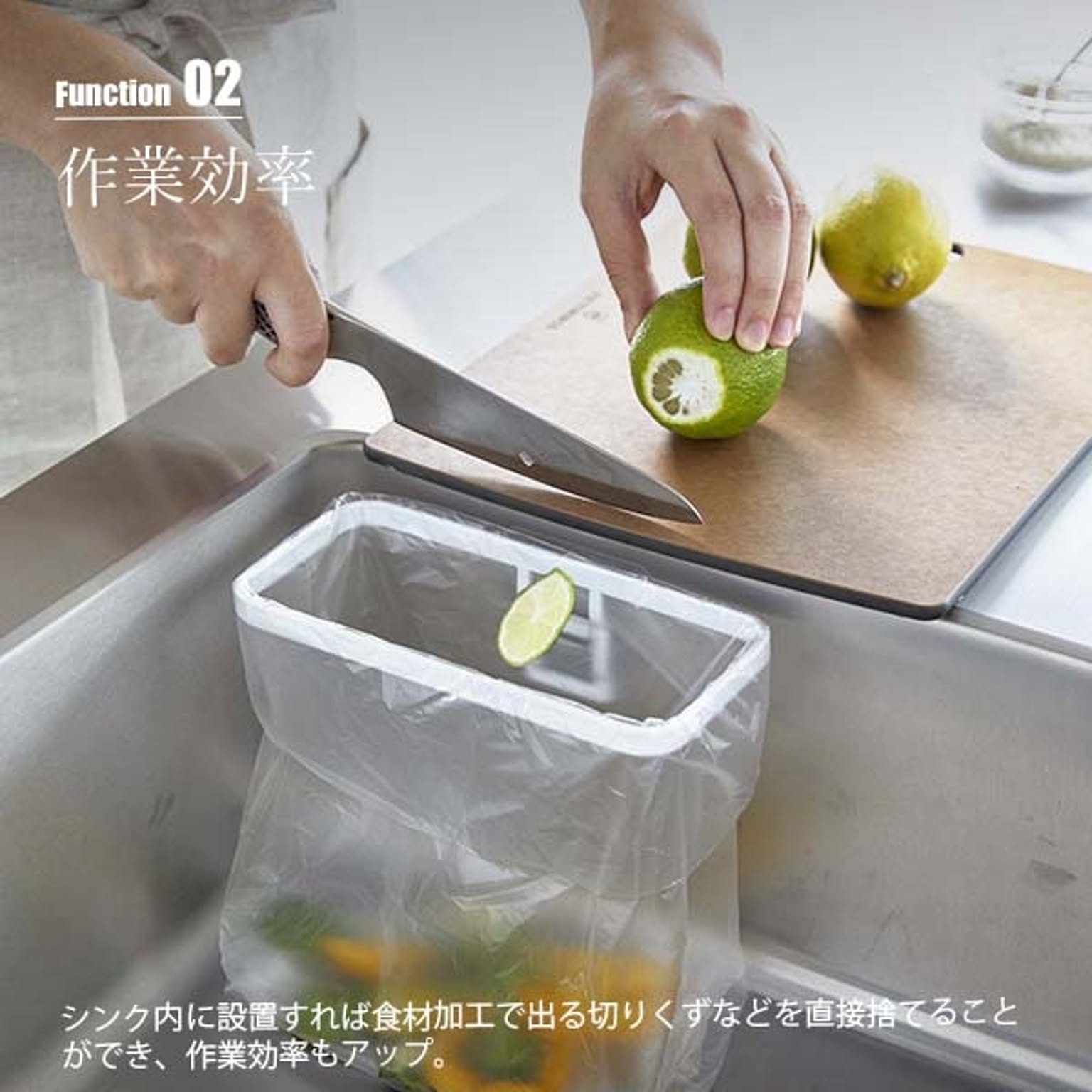 シンク周り用品