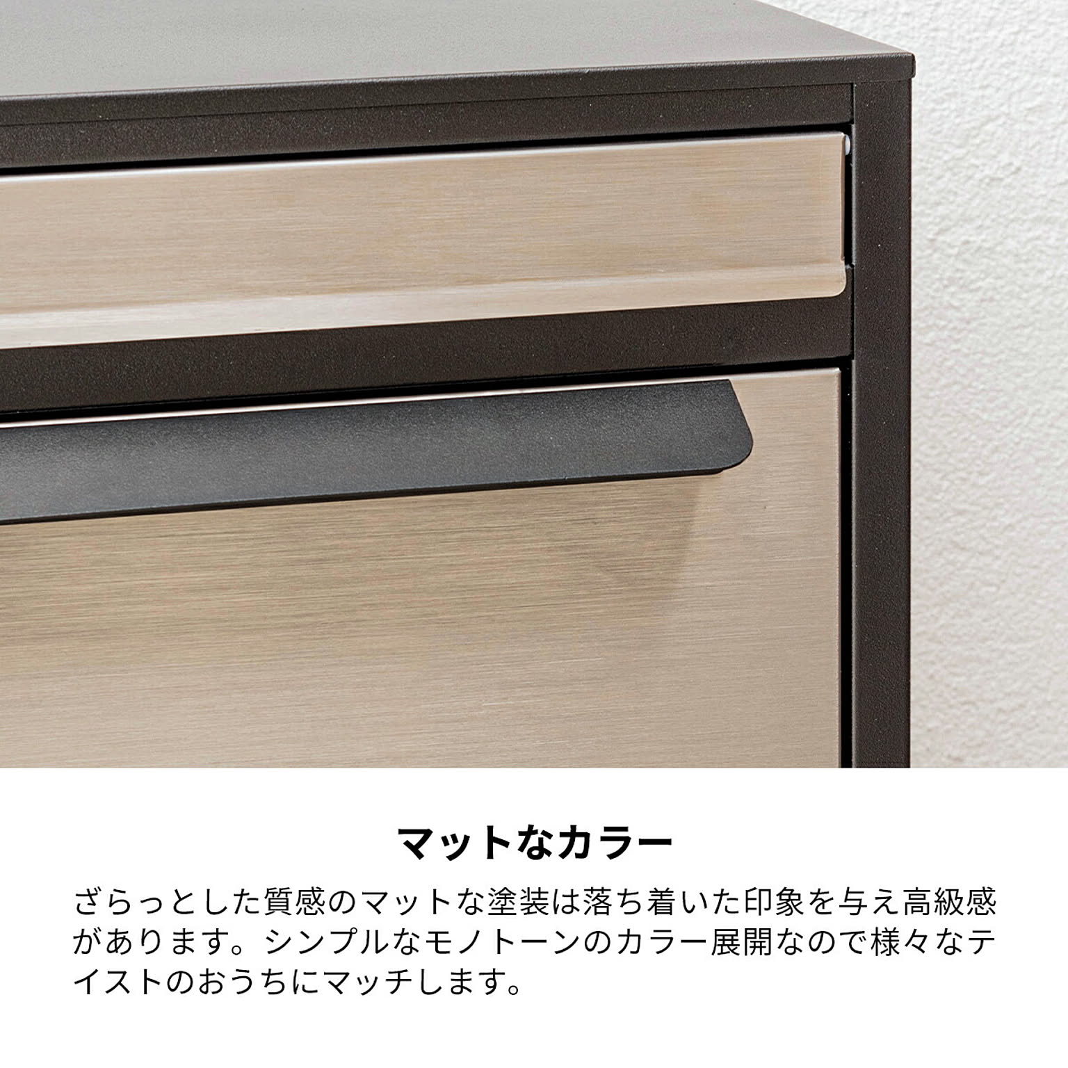 ポスト