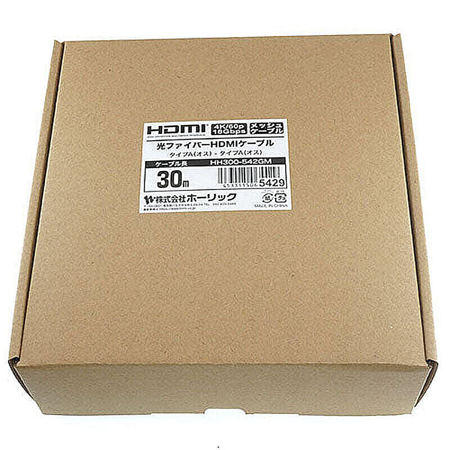 PC周辺機器