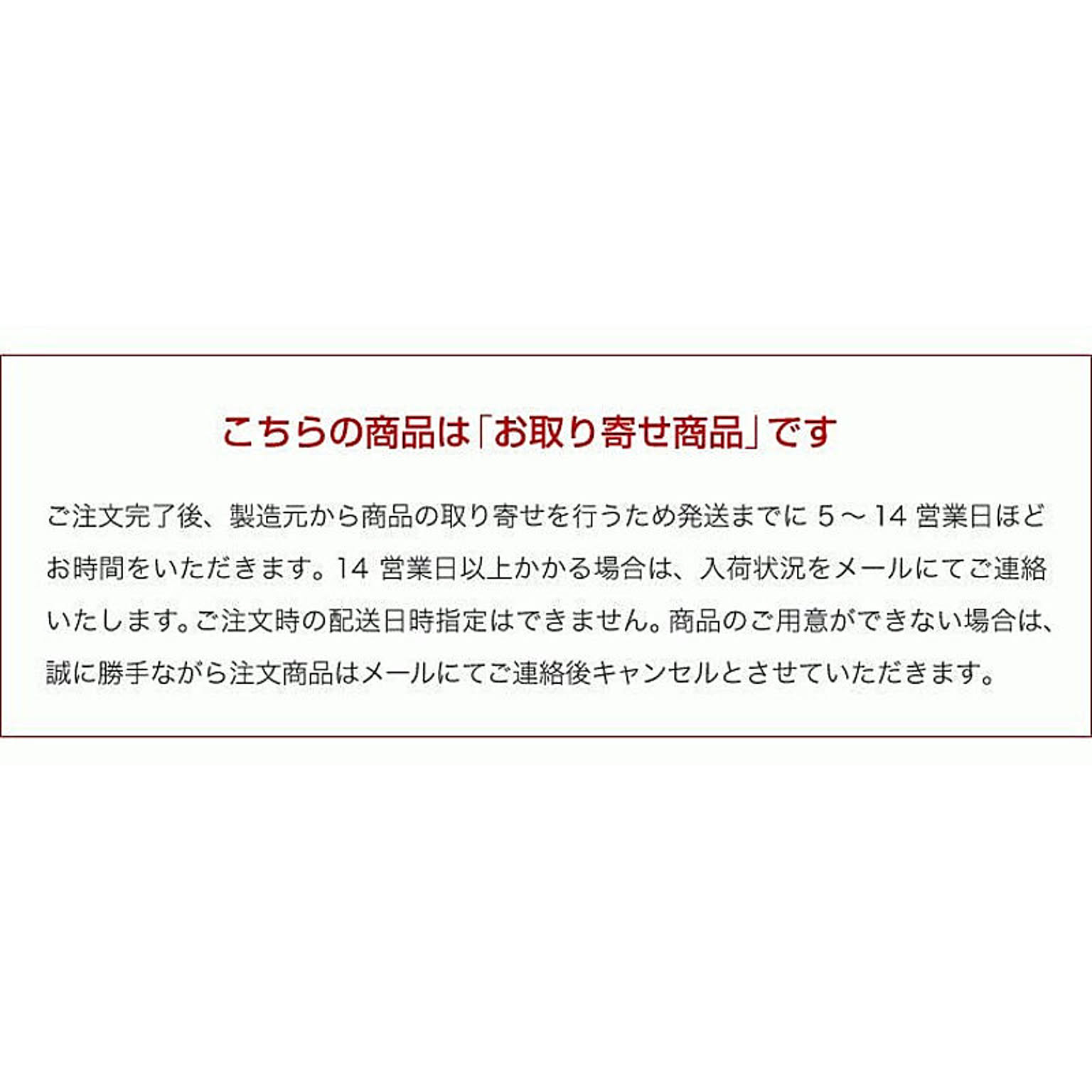 グリルパン