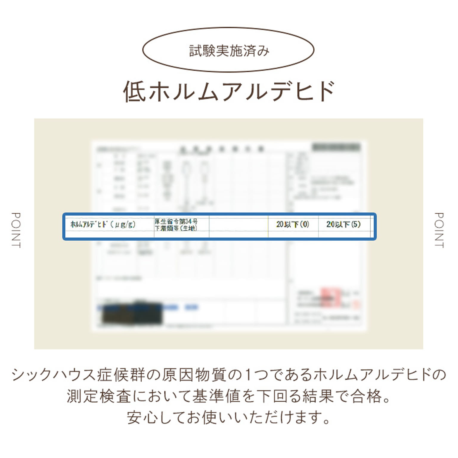 折りたたみベッド