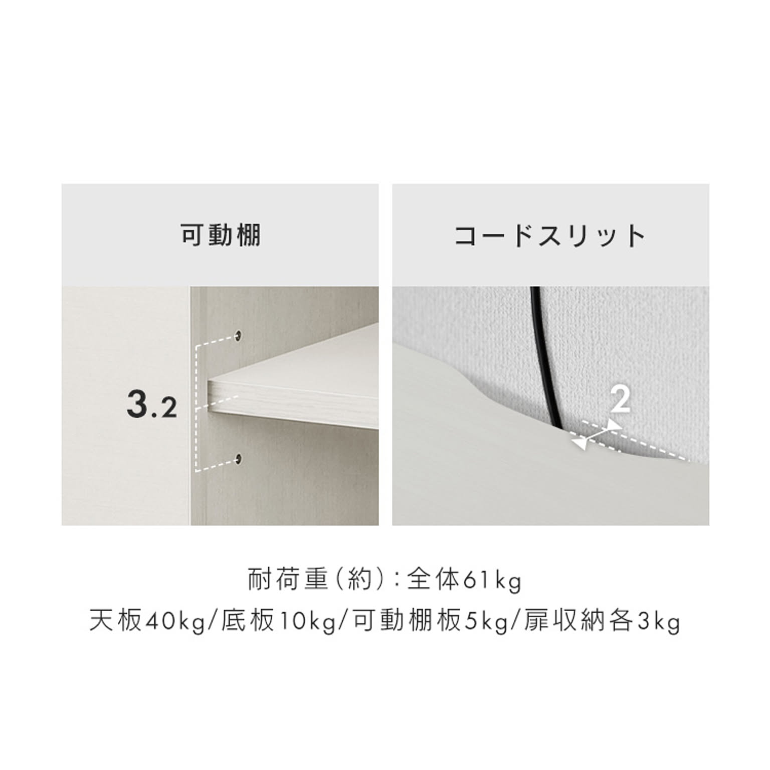 ロータイプテレビ台
