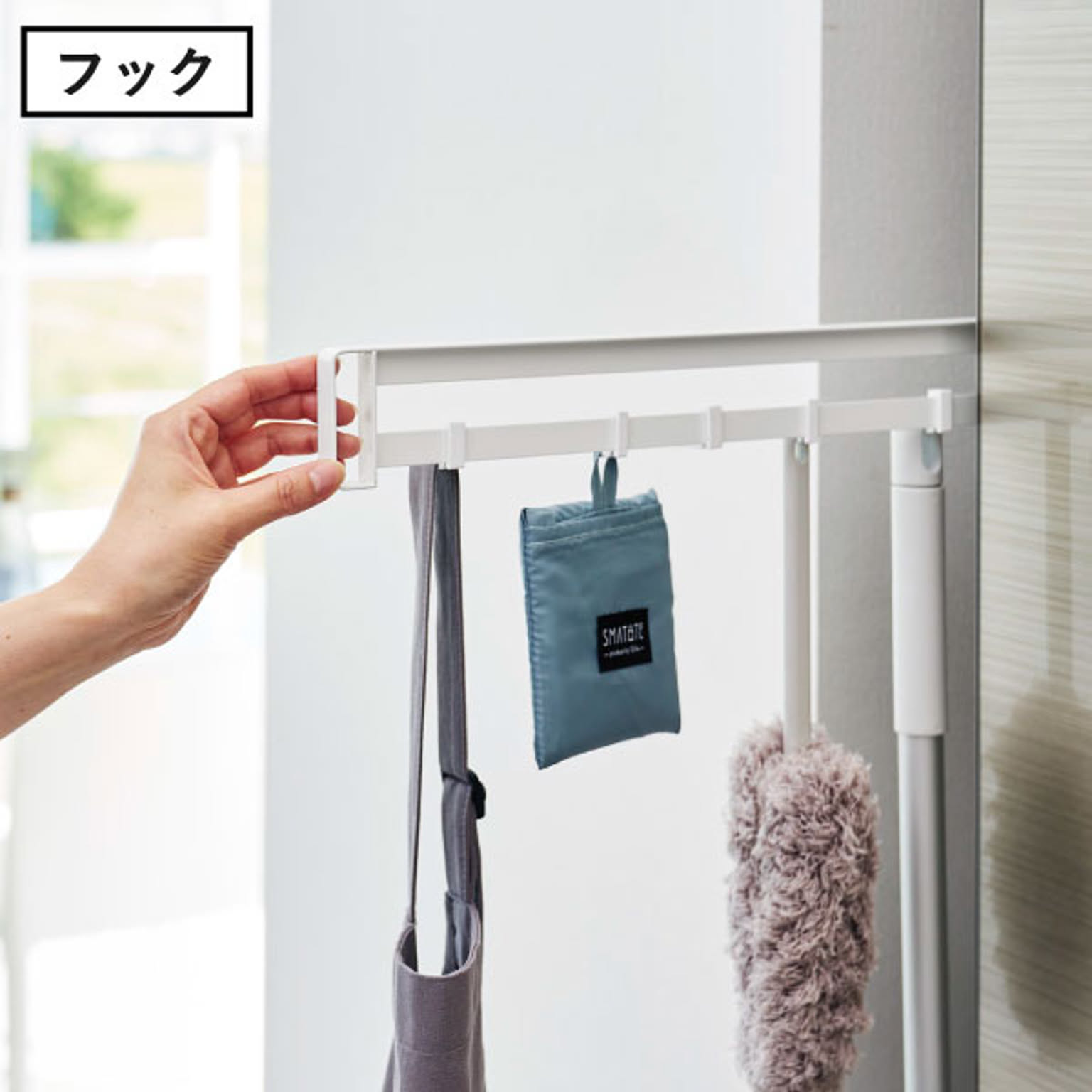 キッチンウォールラック