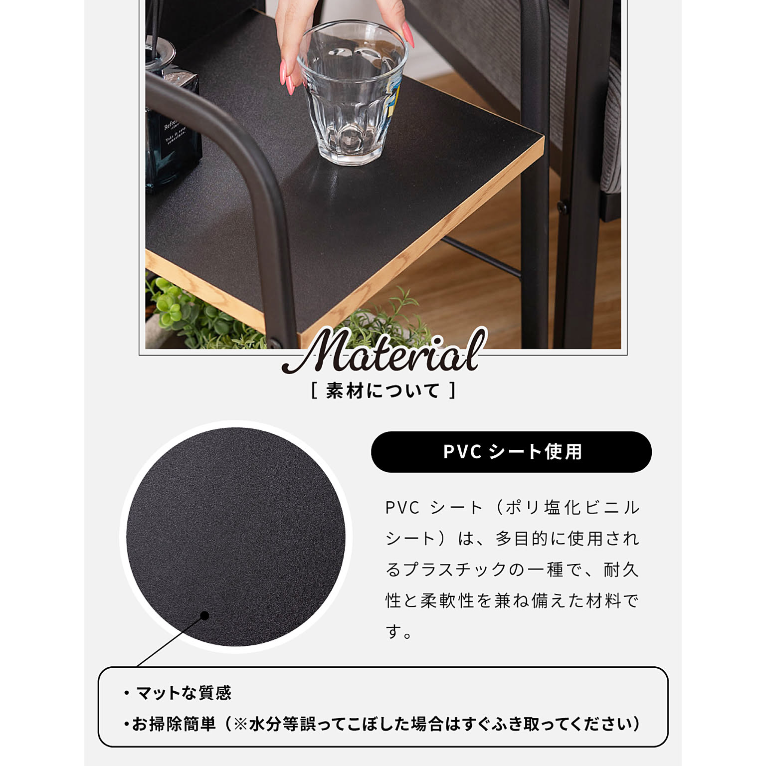 ワゴン