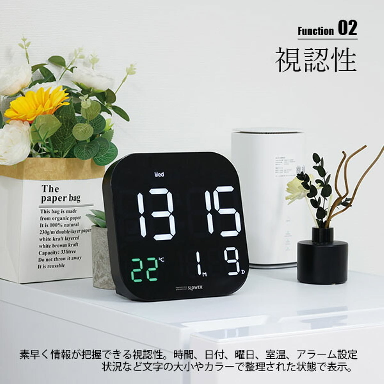 掛け時計