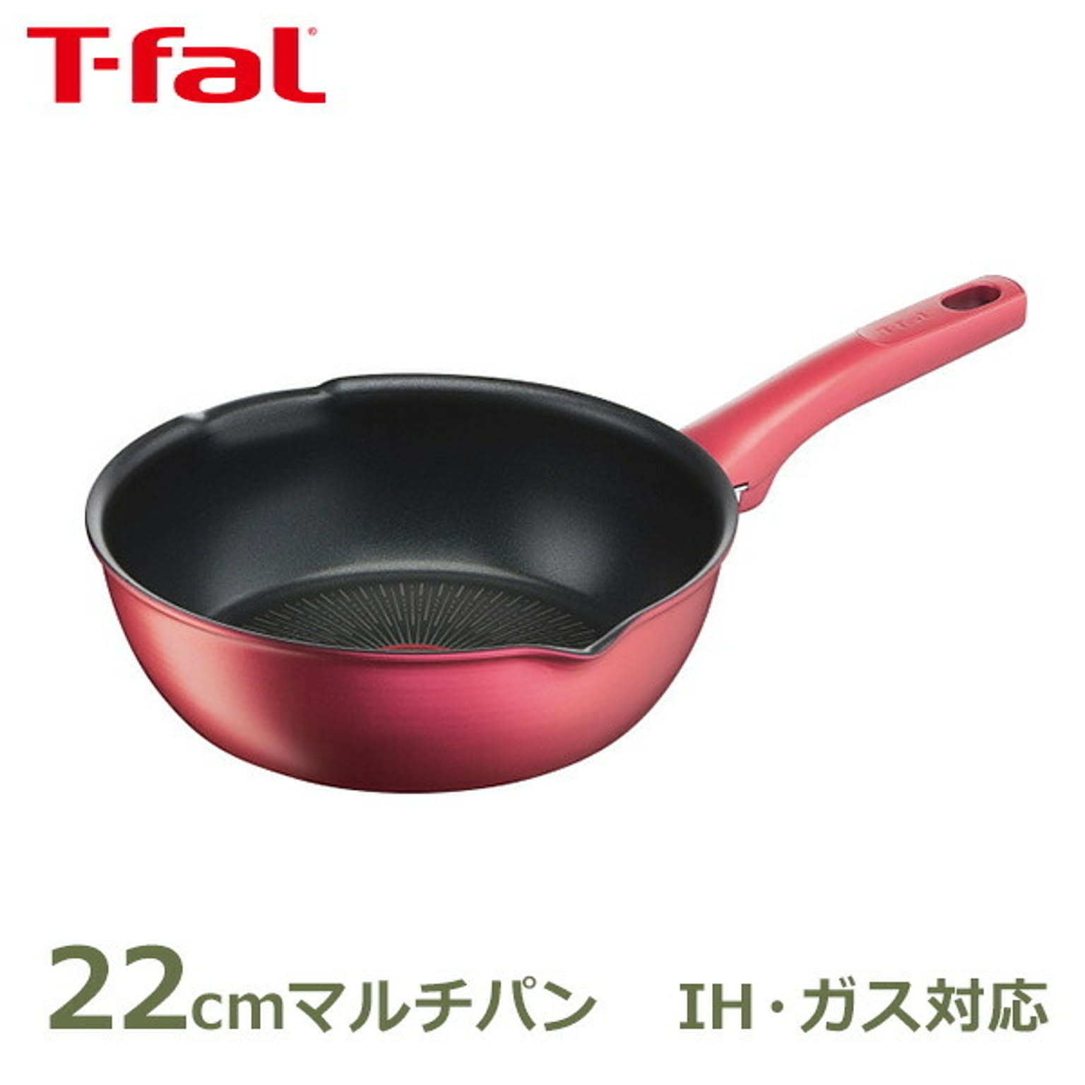フライパン