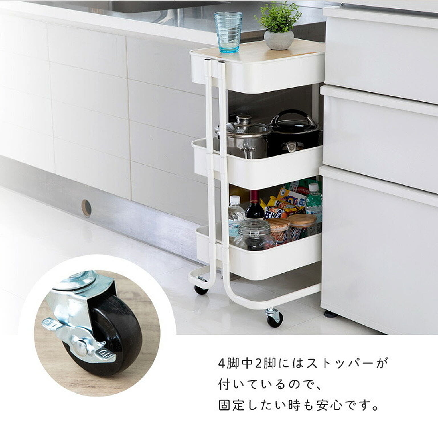 ワゴン