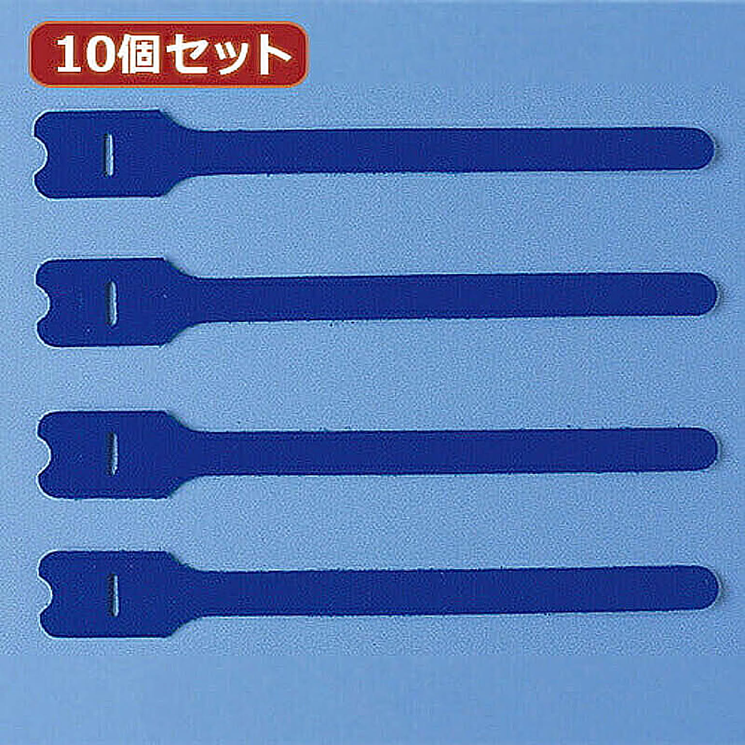 ケーブルボックス・ケーブルホルダー