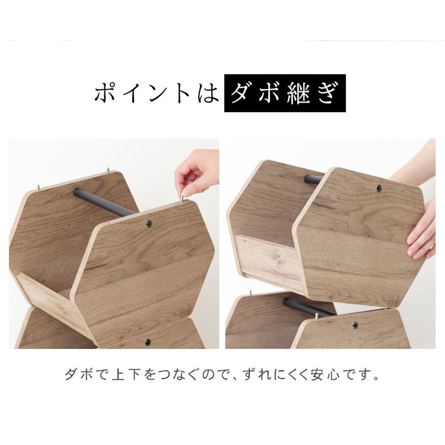 収納ボックス・収納ケース