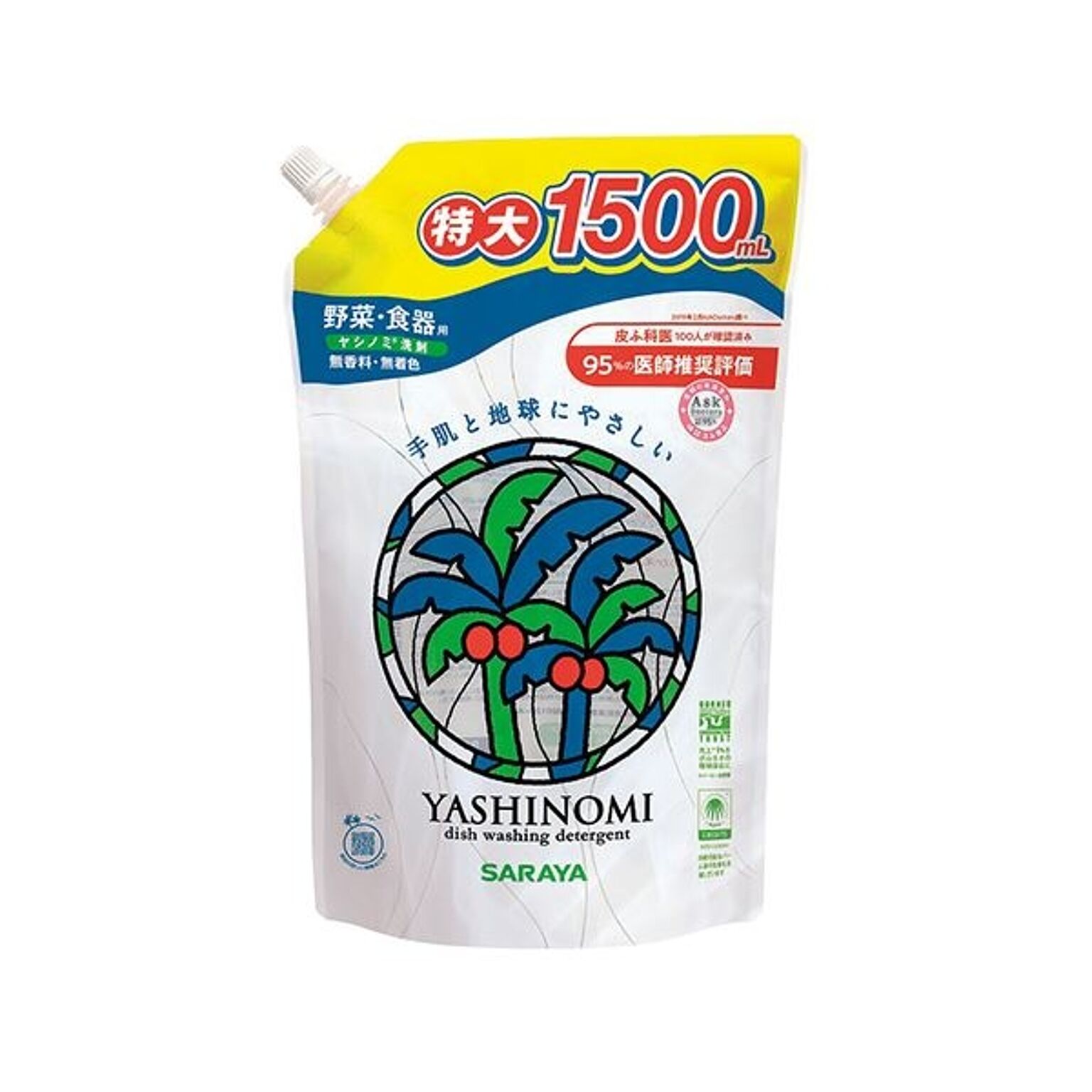 まとめ） サラヤ ヤシノミ洗剤 1.5L【×5セット】 通販 RoomClipショッピング