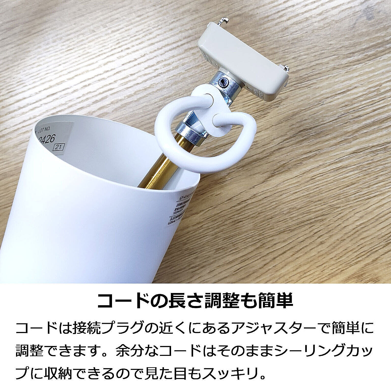 ペンダントライト