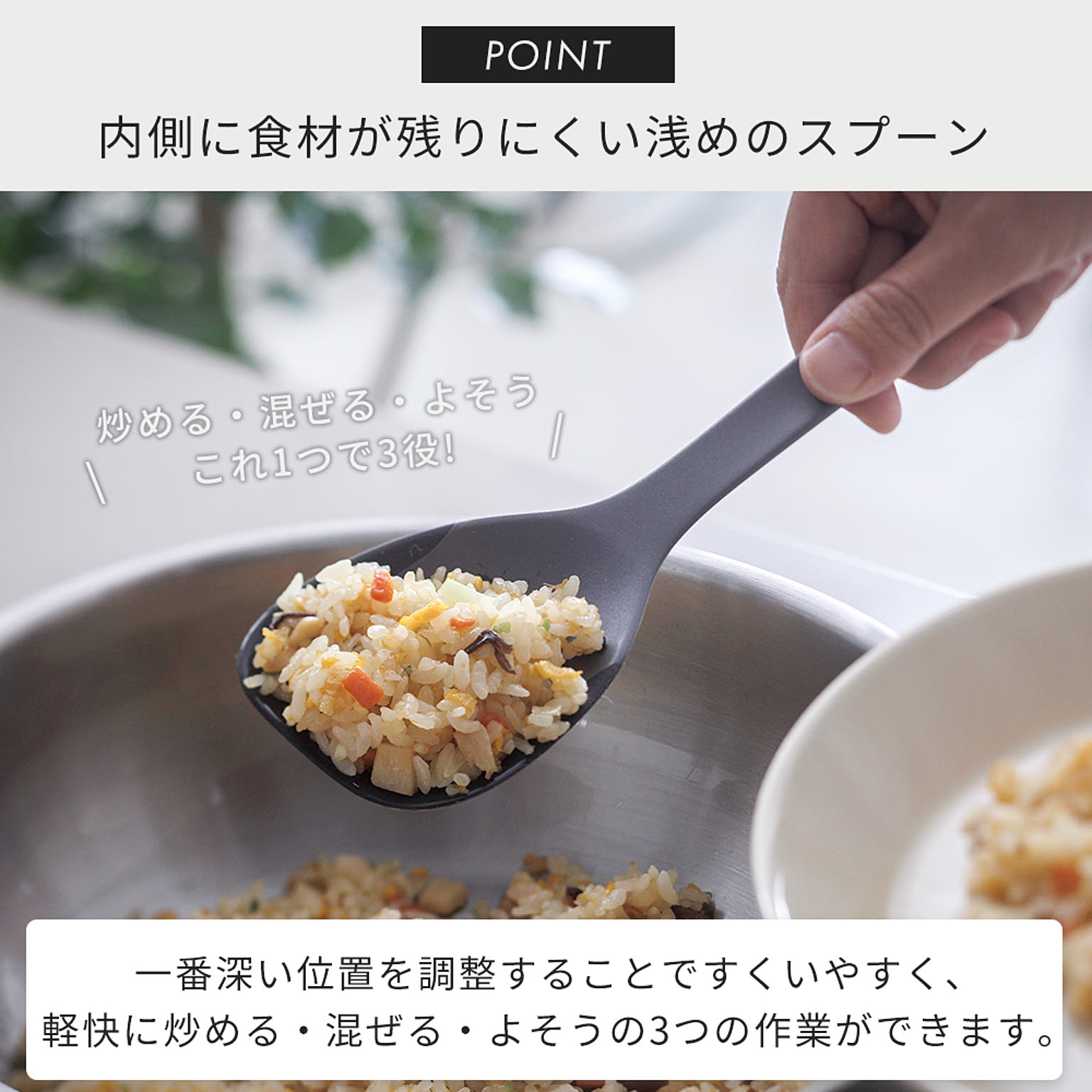 ヘラ