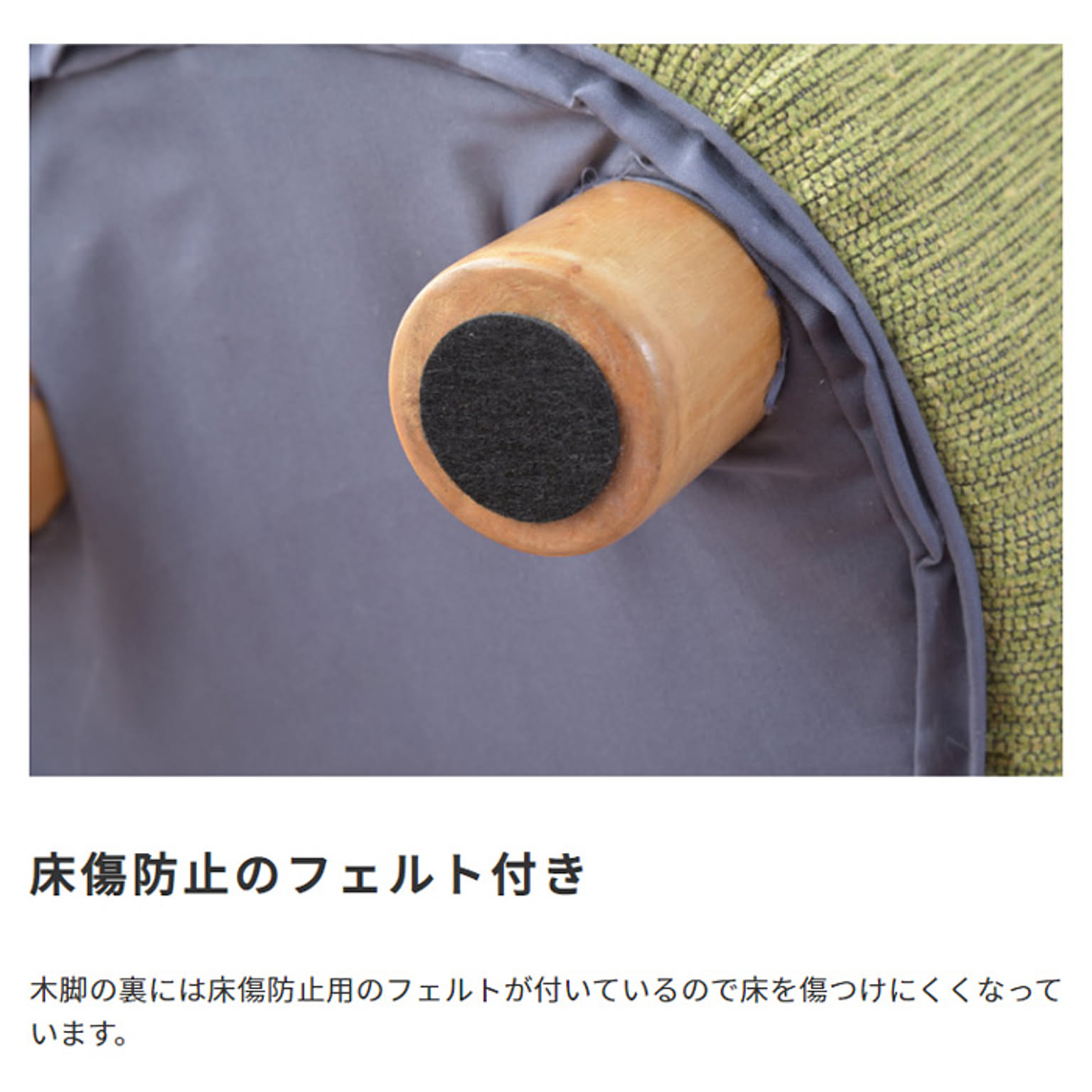 犬用インテリア・犬用家具