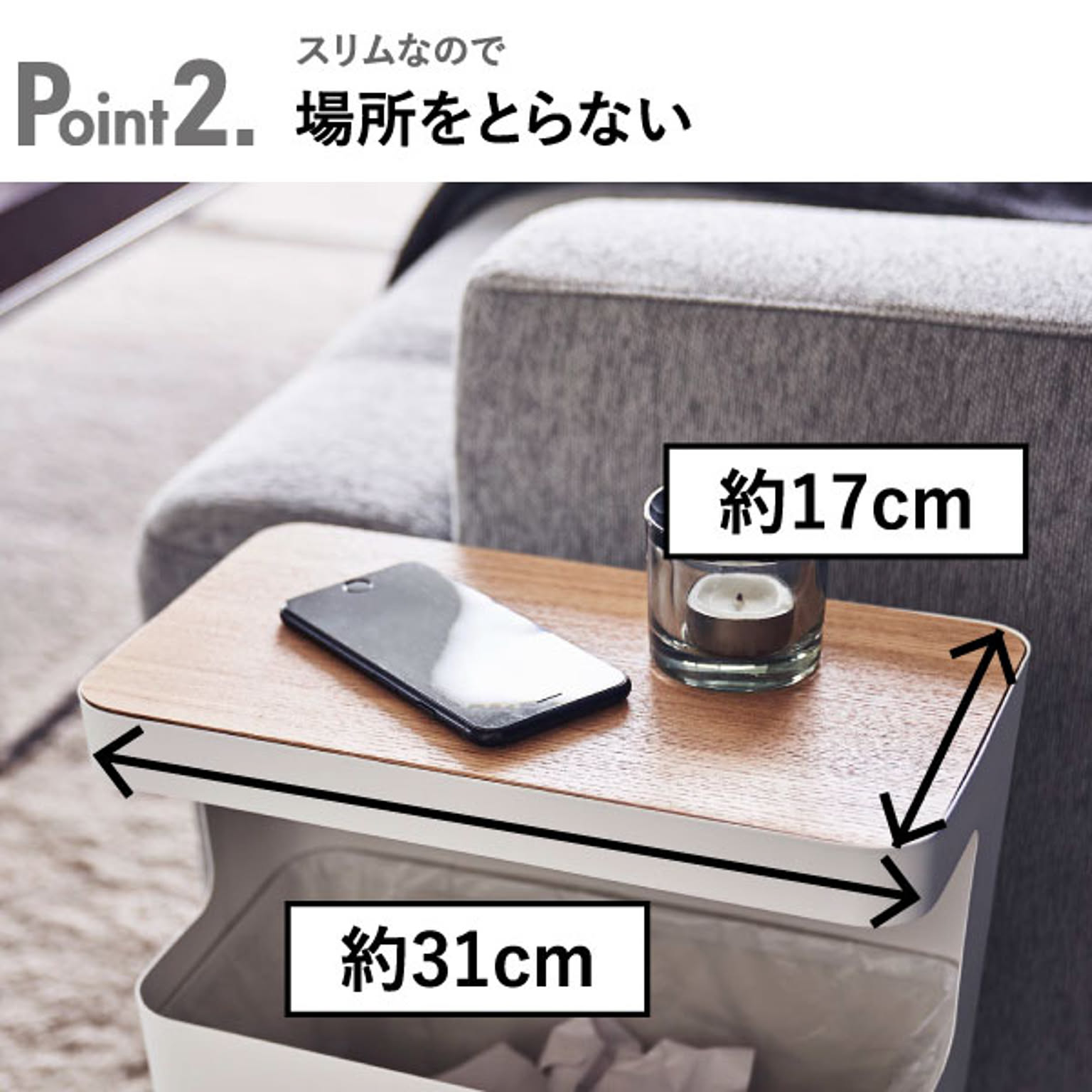 ゴミ箱・ダストボックス