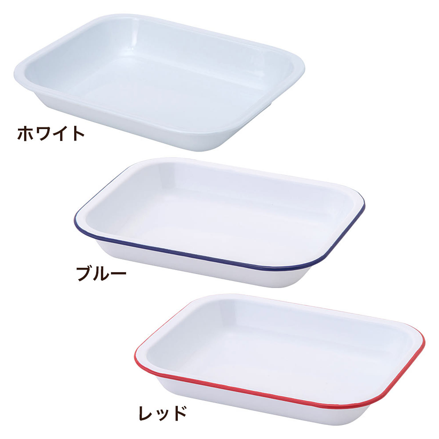 バット