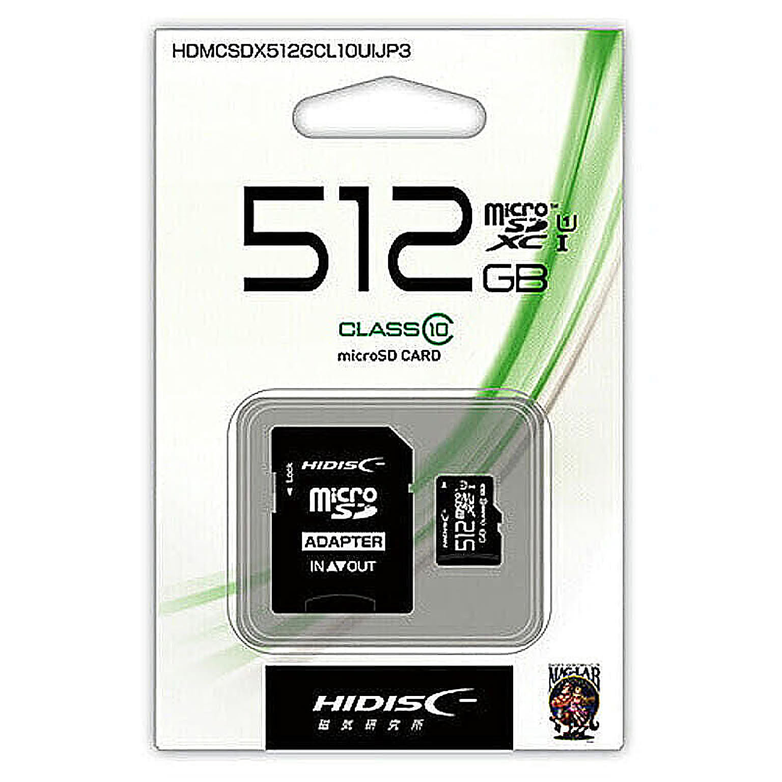 PC周辺機器