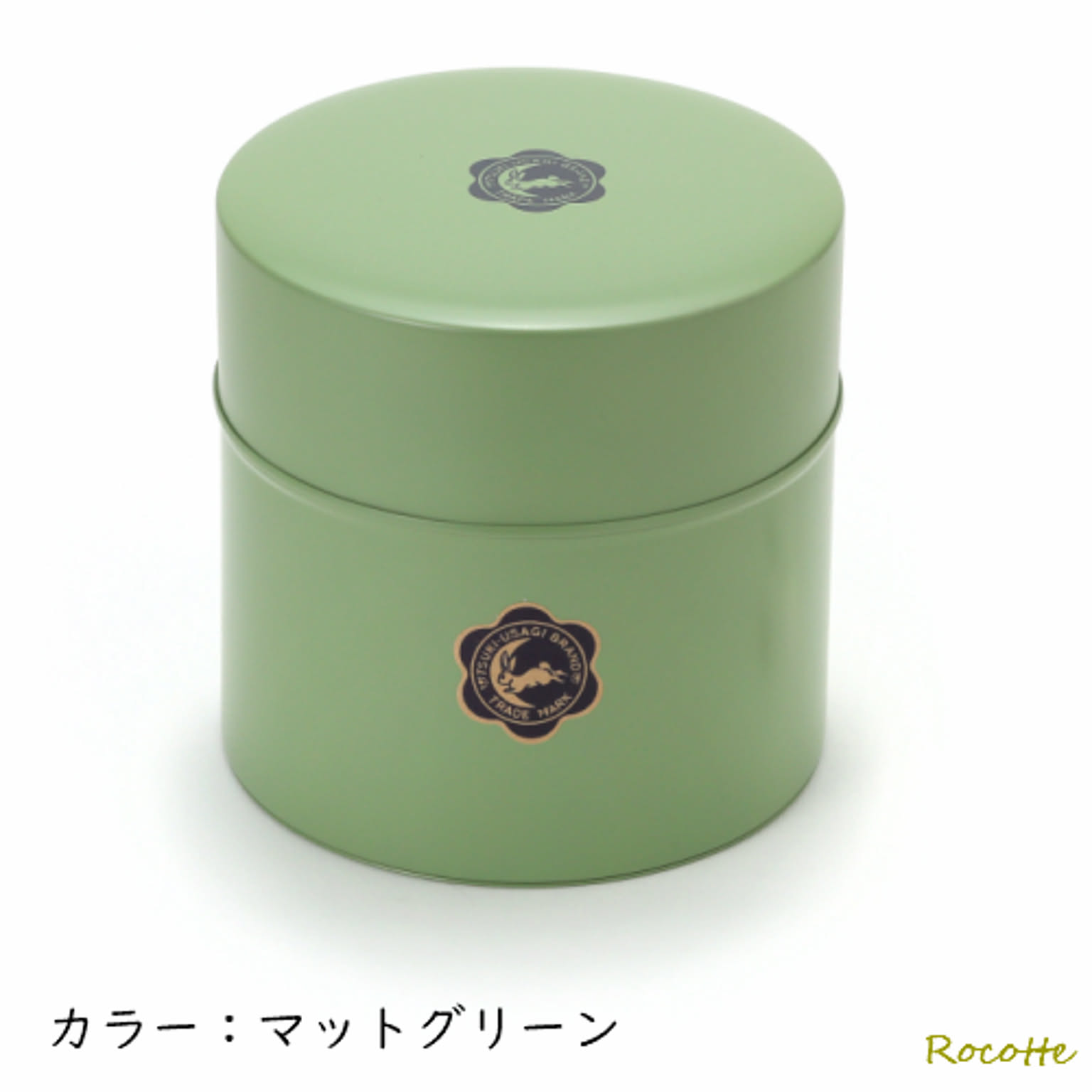保存容器・キャニスター