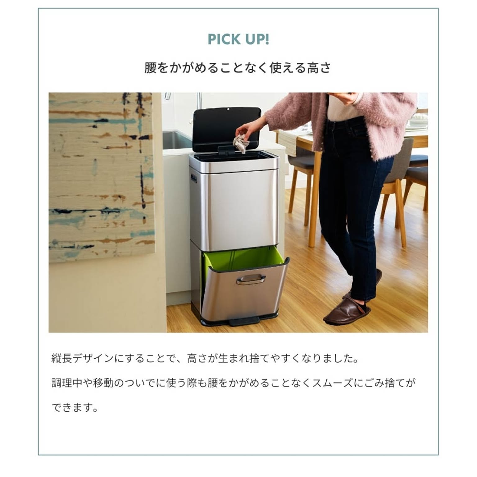 ゴミ箱・ダストボックス