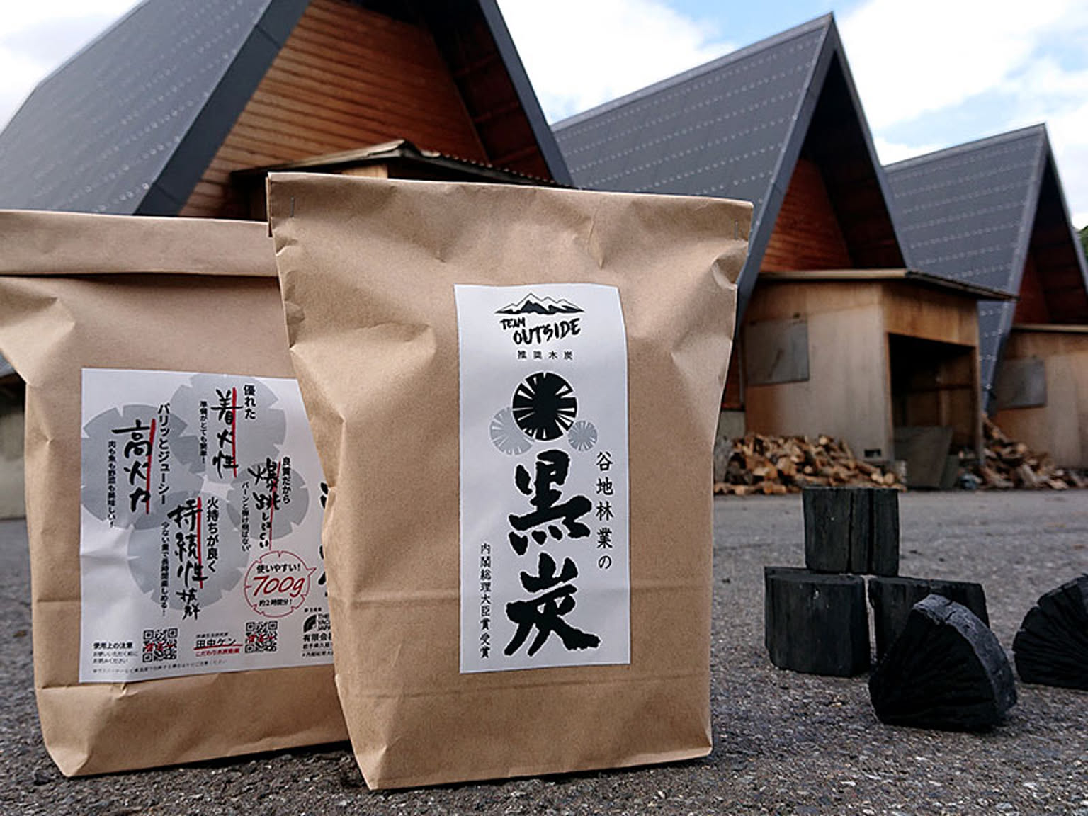 BBQグッズ