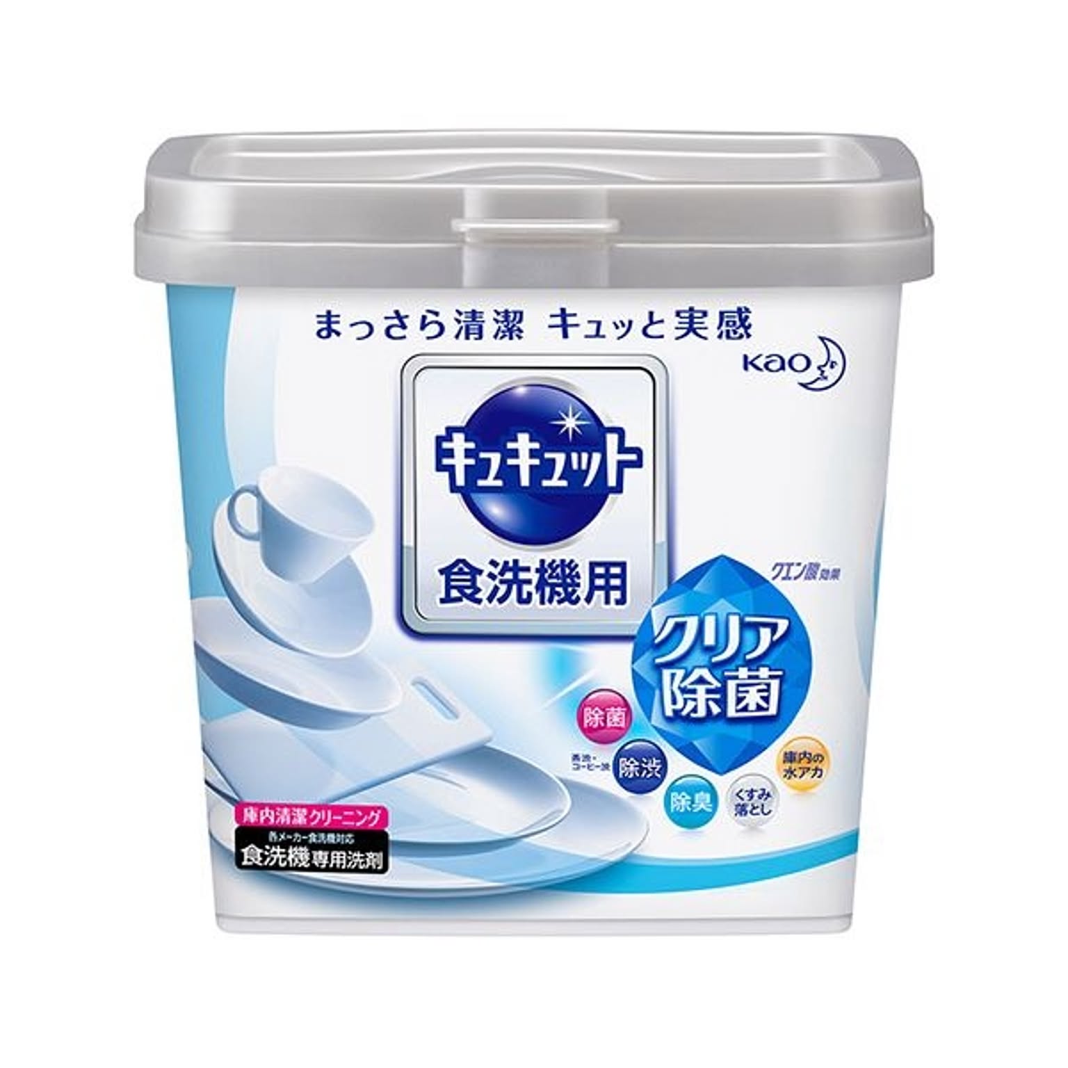 (まとめ) 花王 食器洗い乾燥機専用キュキュット クエン酸効果 本体 680g 1個 【×10セット】