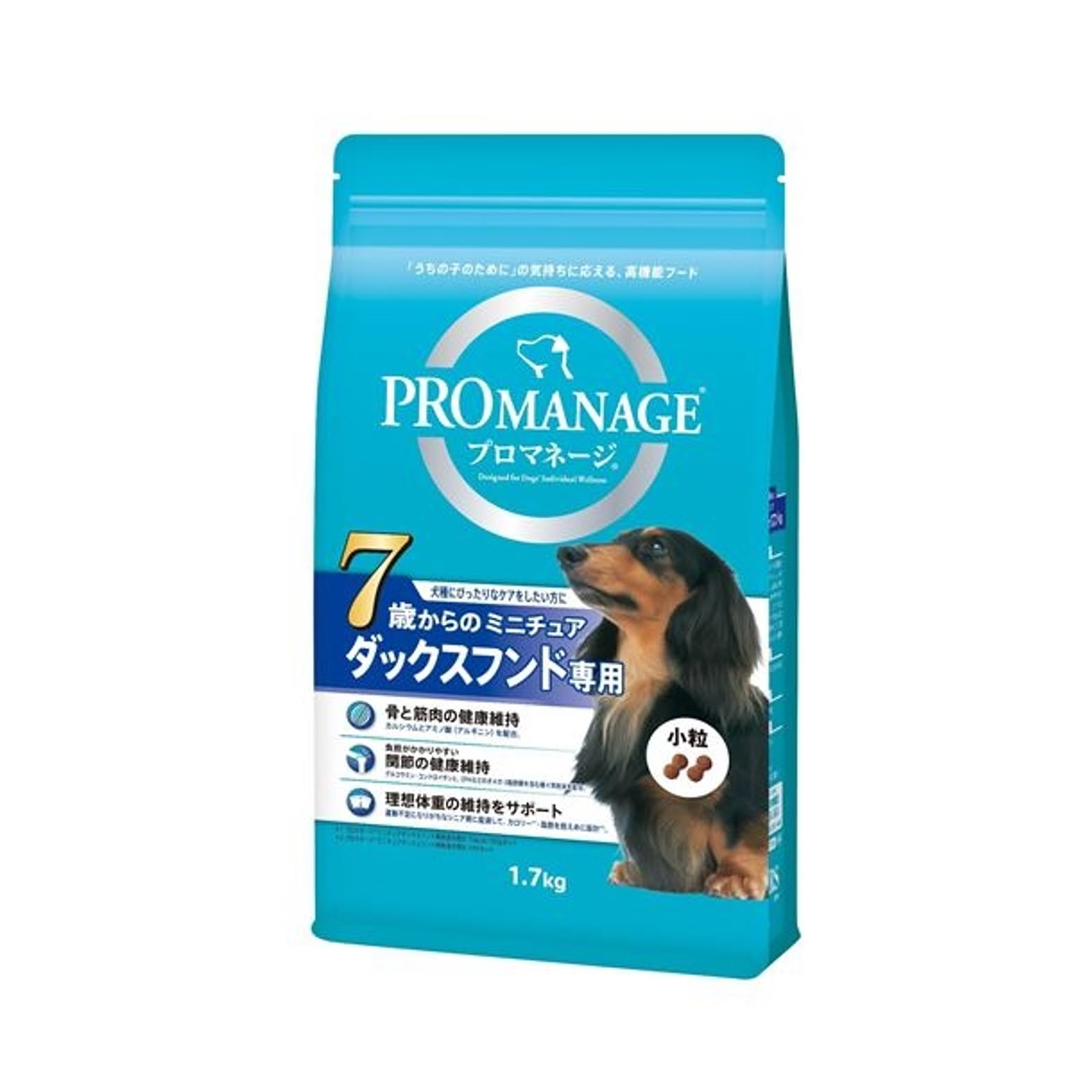 その他の動物のインテリア・その他の動物の家具