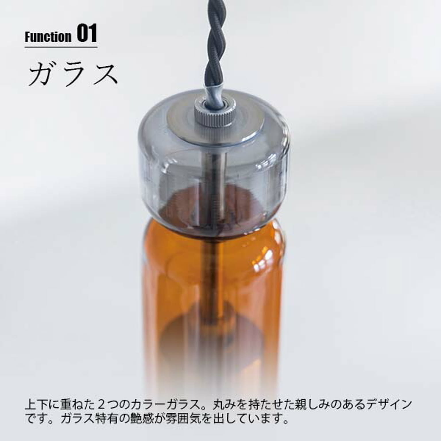 ペンダントライト