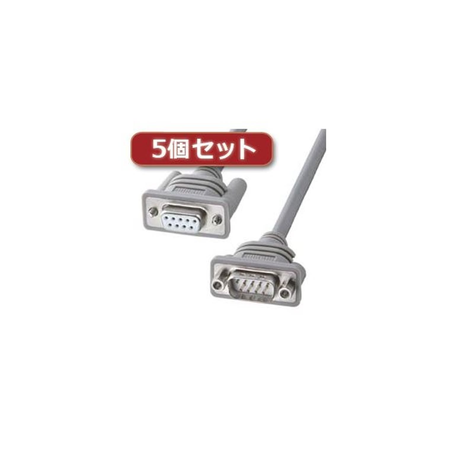 PC周辺機器