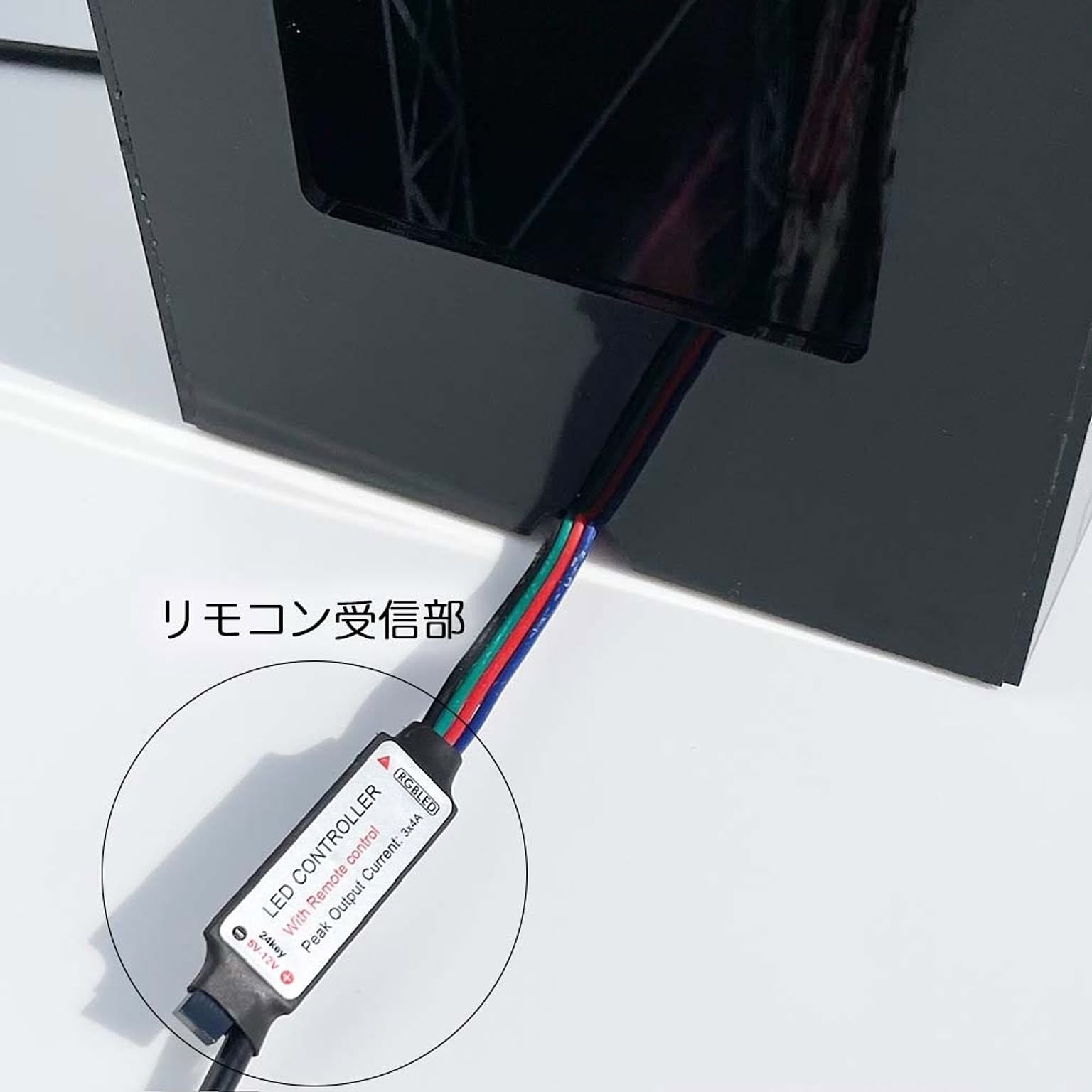 置物・オブジェ