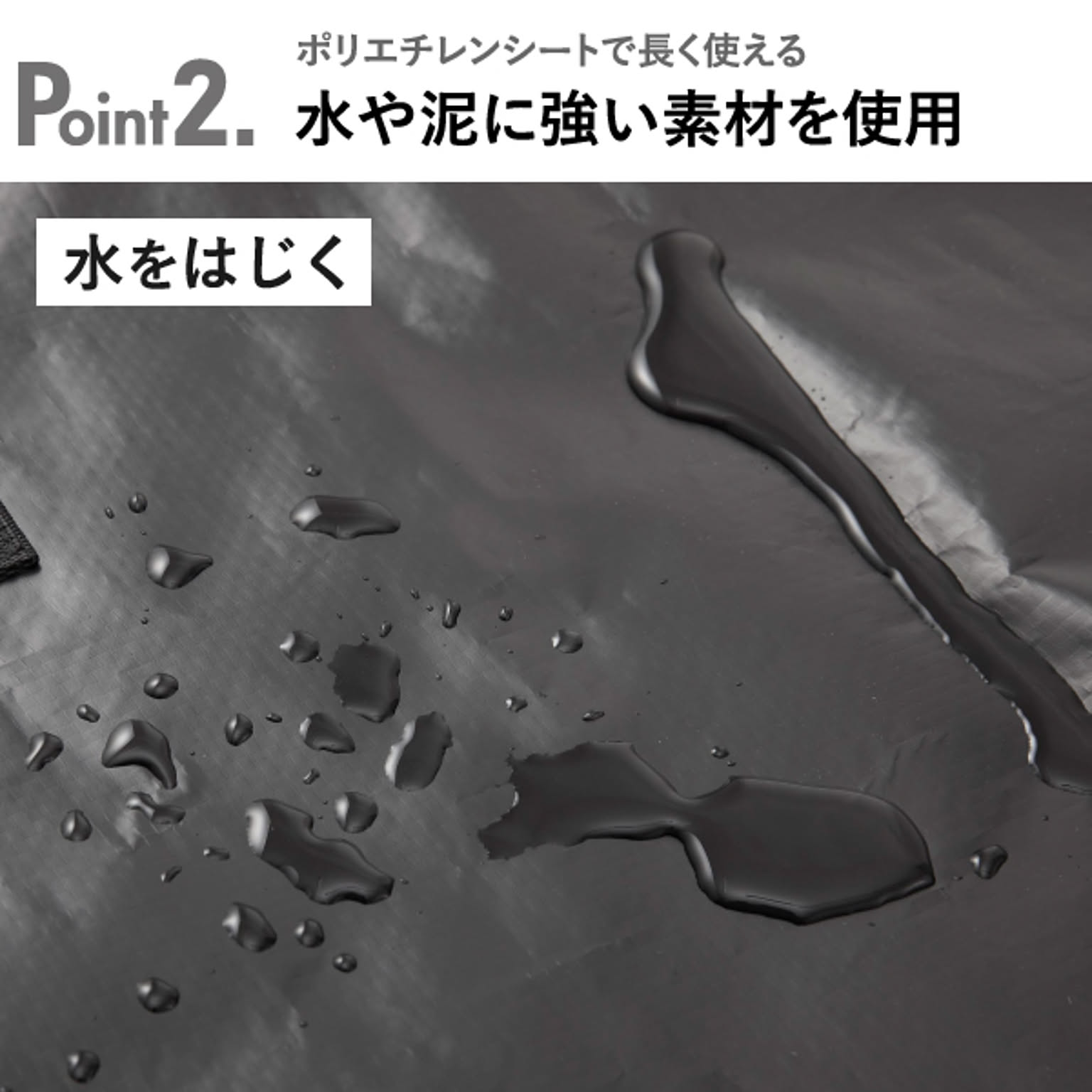 収納ボックス・収納ケース