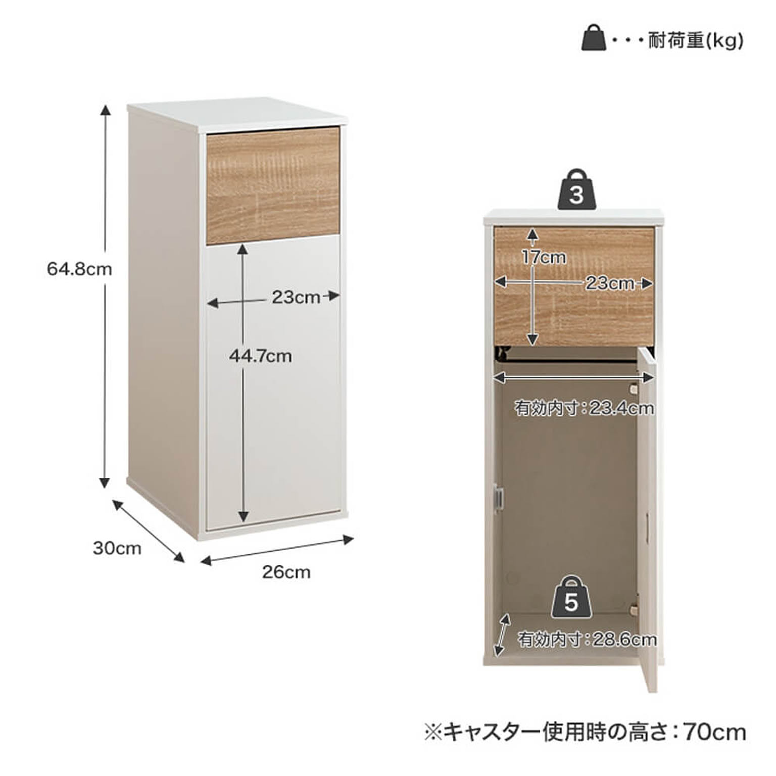 ゴミ箱・ダストボックス