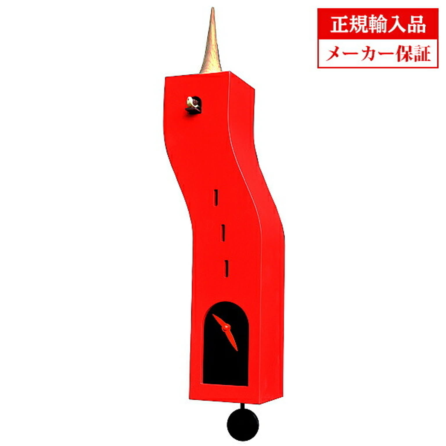 【正規輸入品】イタリア ピロンディーニ Pirondini ART155 木製 クオーツ 鳩時計（はと時計） Red 155-2002 レッド