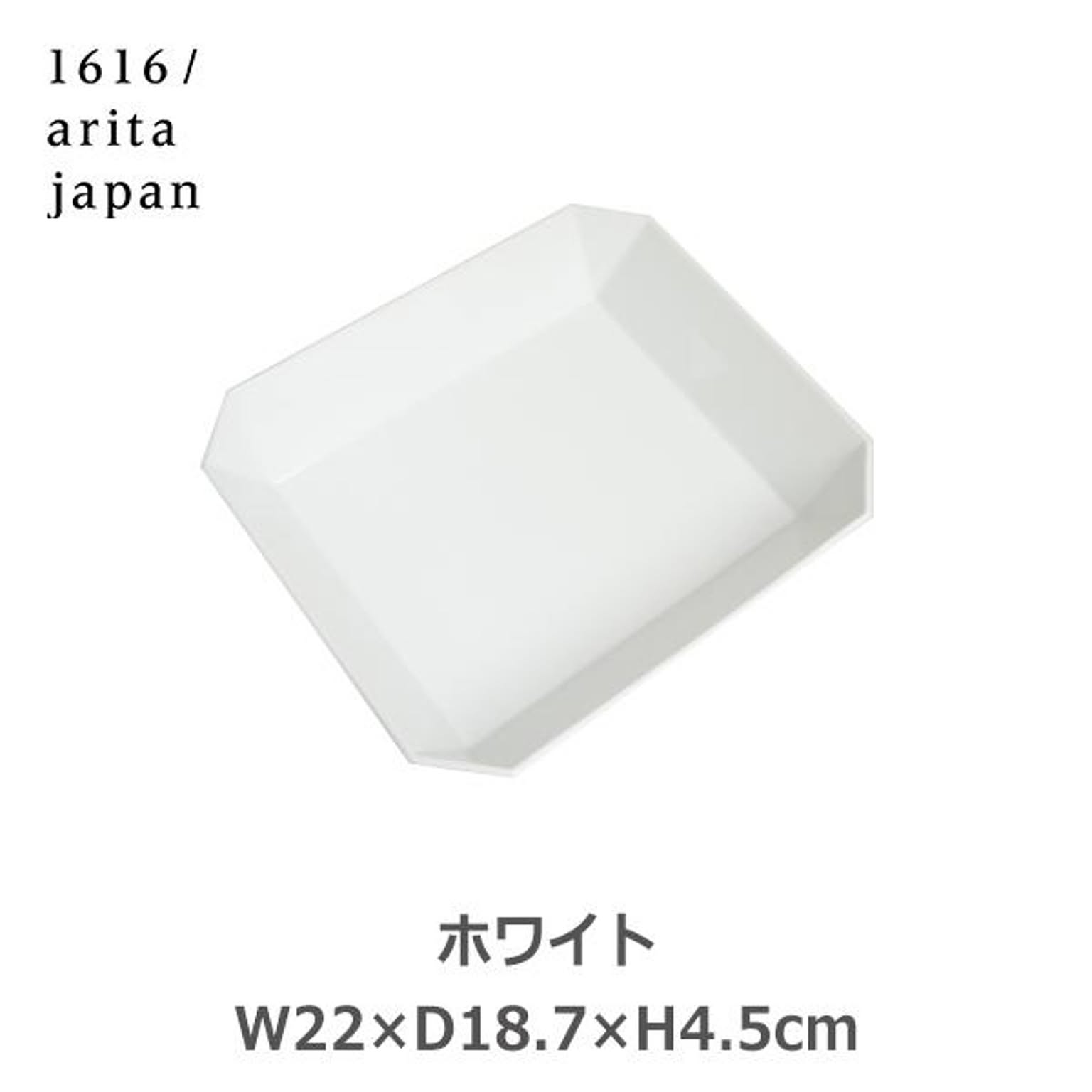 ボウル・鉢・どんぶり