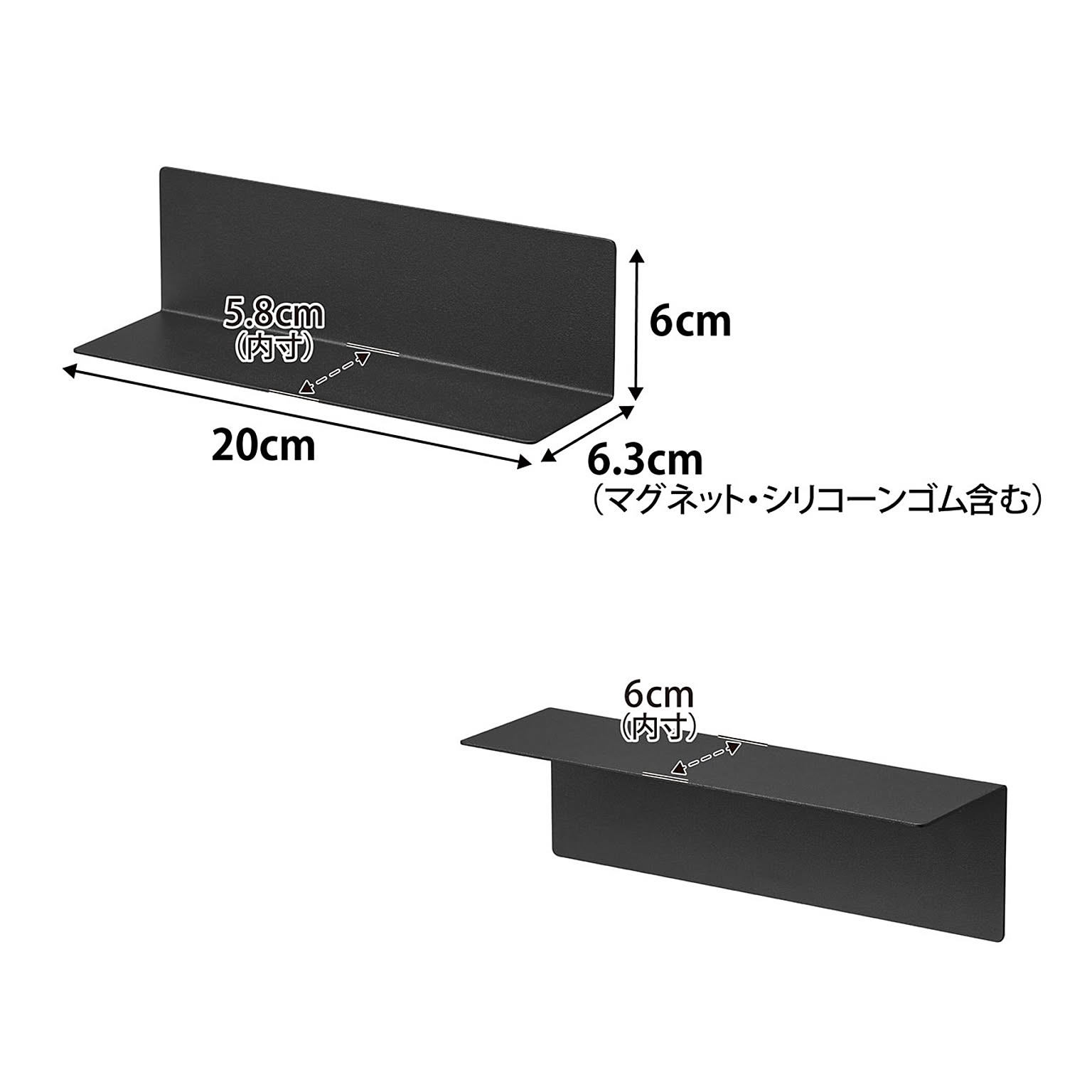 キッチンウォールラック