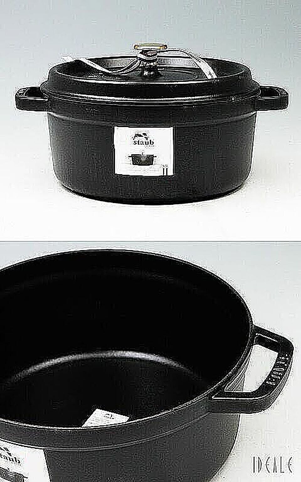 staub ストウブ ココット ラウンド 24cm マットブラック 25 staub ストウブ ココット ラウンド 24cm マットブラック 25