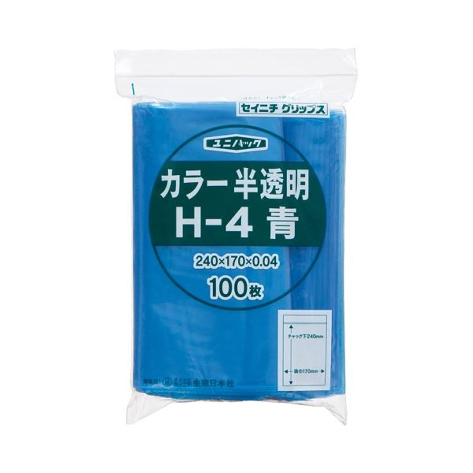 まとめ セイニチ チャック付袋 ユニパックカラー 半透明 ヨコ170×タテ240×厚み0.04mm 青 H-4アオ 1パック100枚  ×10セット