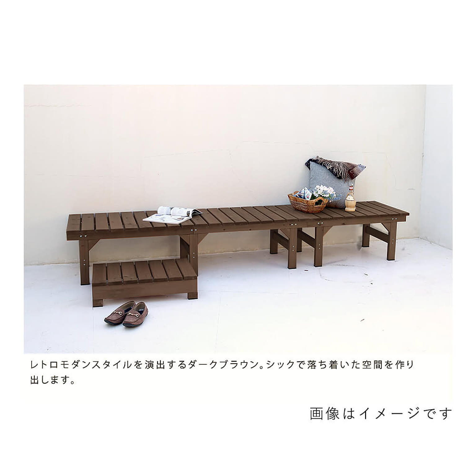 ガーデンチェア