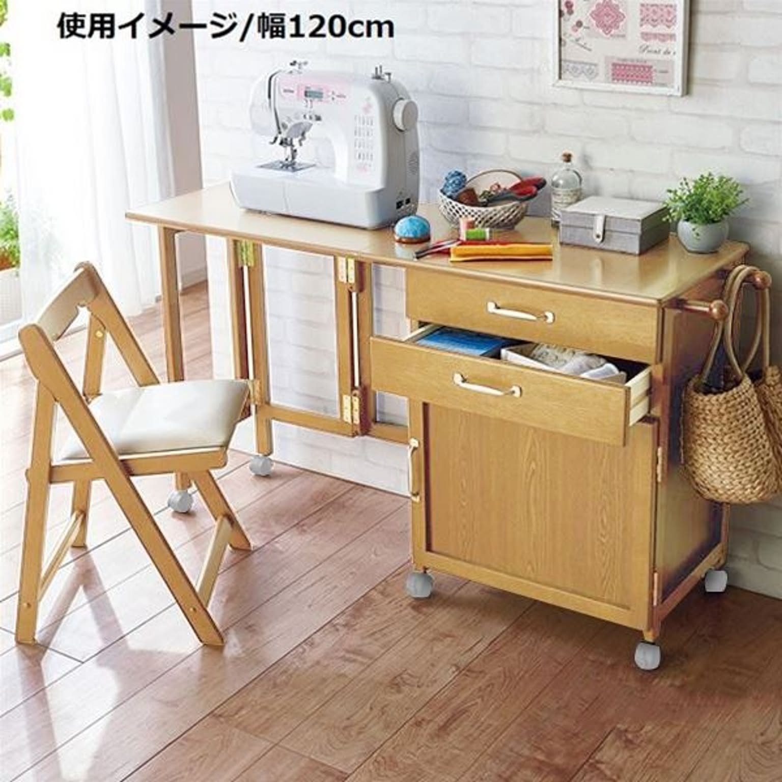 折りたたみ パーソナルデスク＆チェア 【幅120cm ナチュラル】 木製 合皮/合成皮革 〔リビング ダイニング〕
