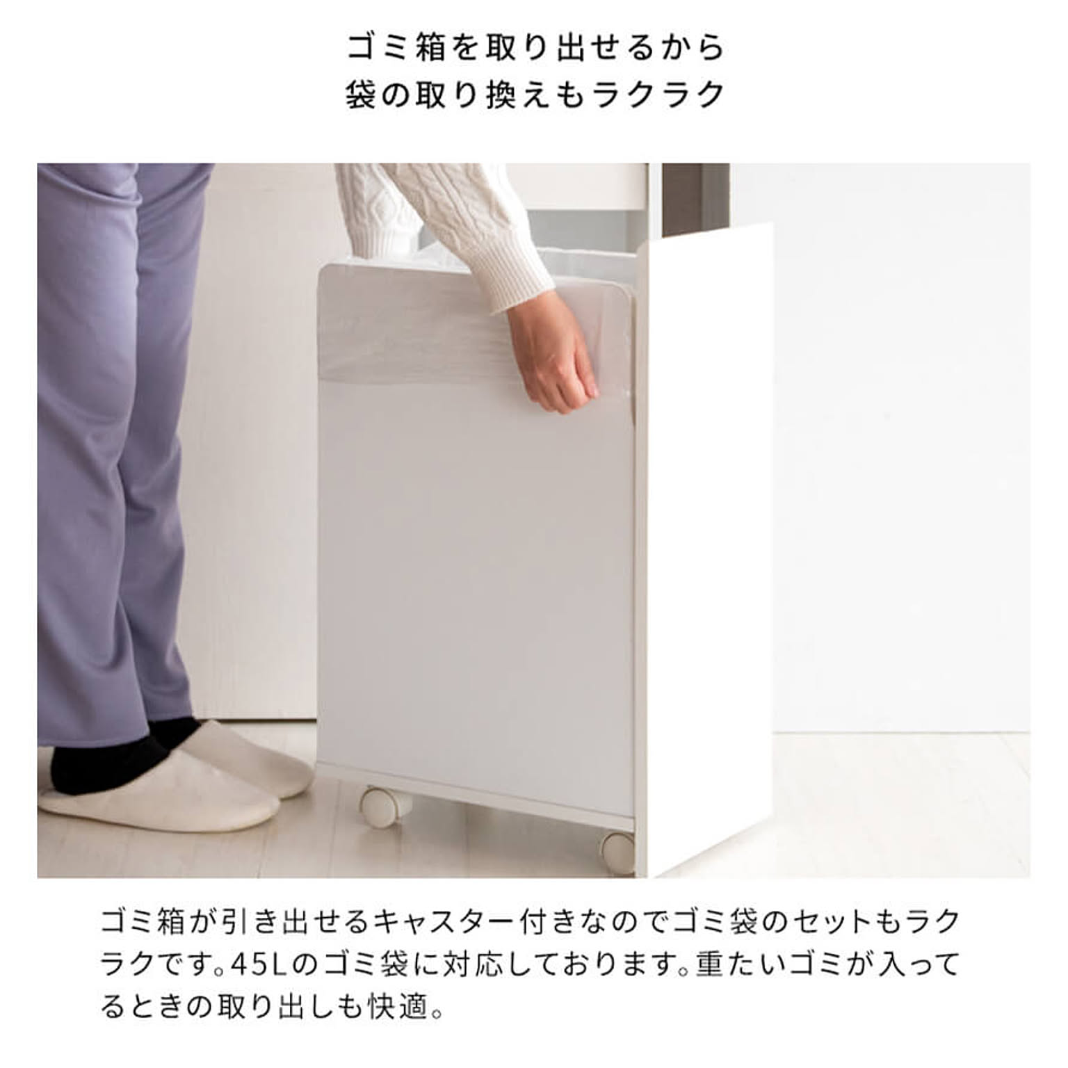 ゴミ箱・ダストボックス