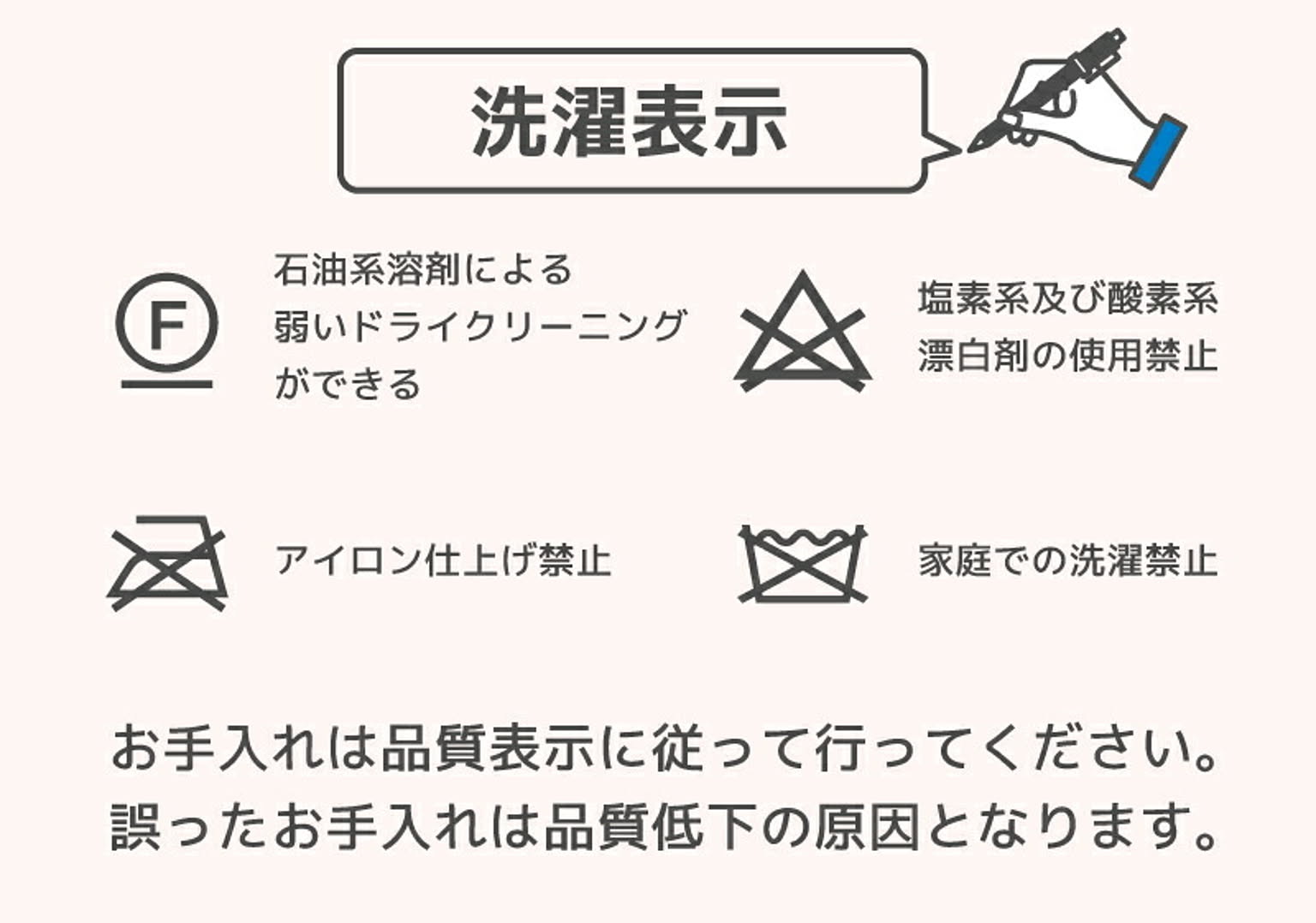こたつ布団