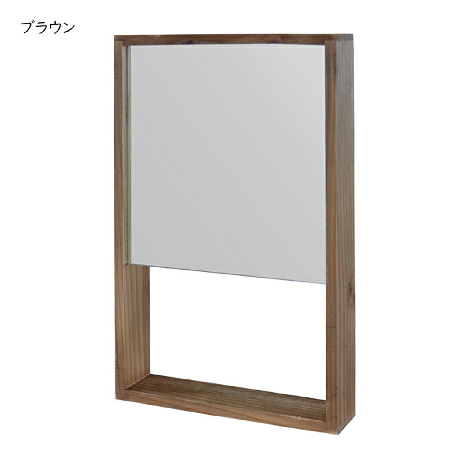 ウォールミラー 完成品 DAWN 収納付き 壁掛けミラー DAWM-30 幅300x奥行60x高さ450mm B.Bファニシング