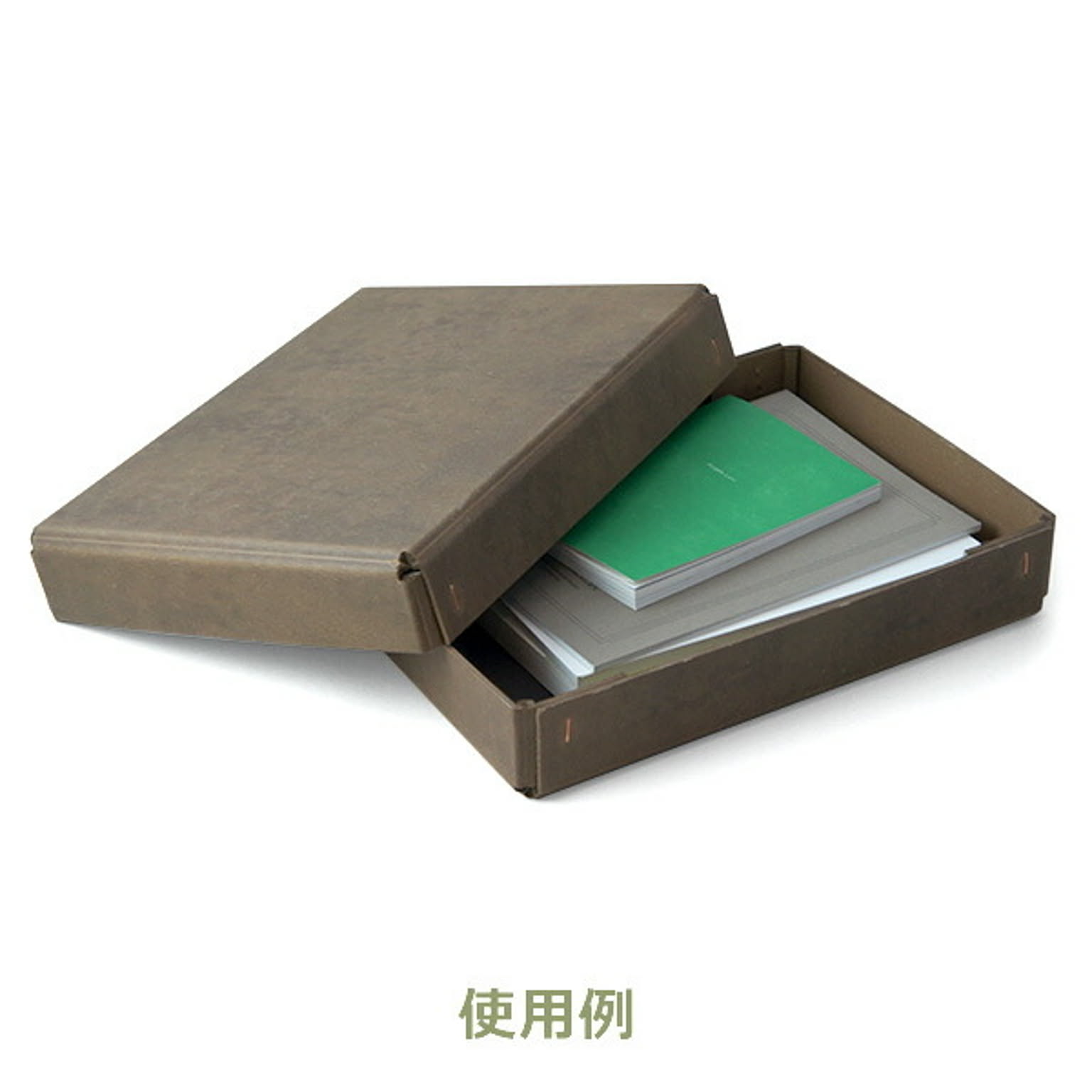 小物入れ