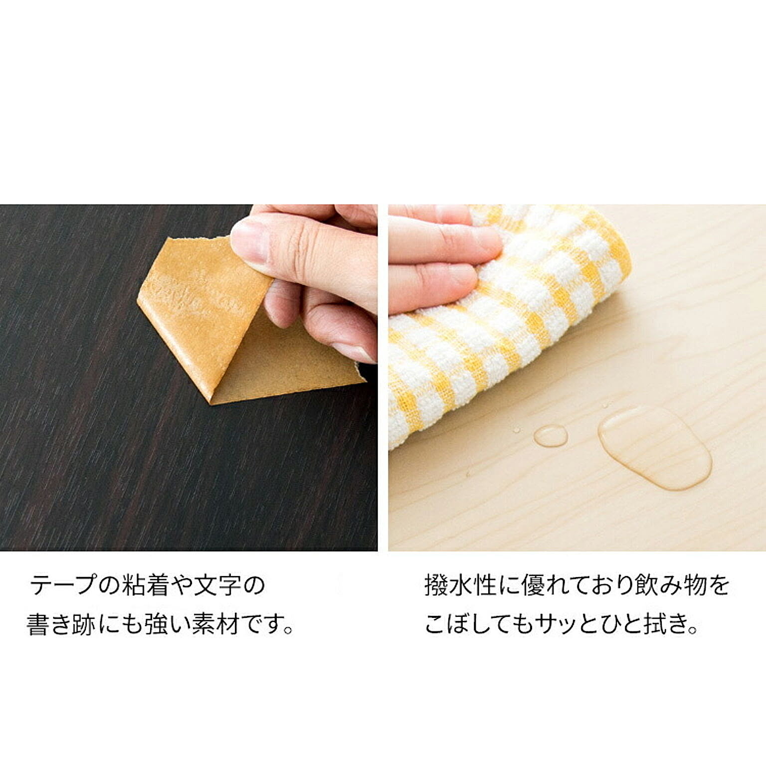 パソコンデスク・ワークデスク