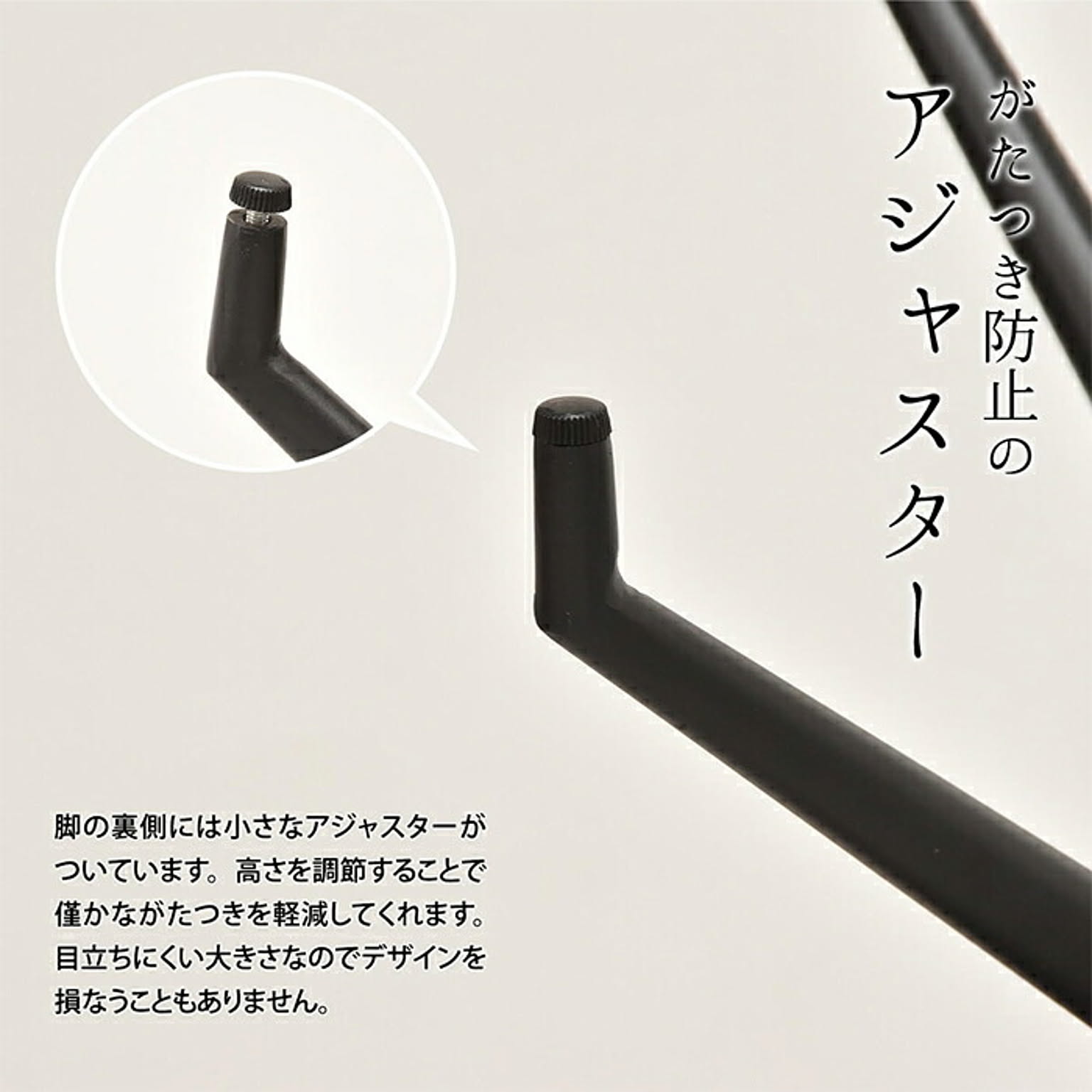 デスクチェア・ワークチェア