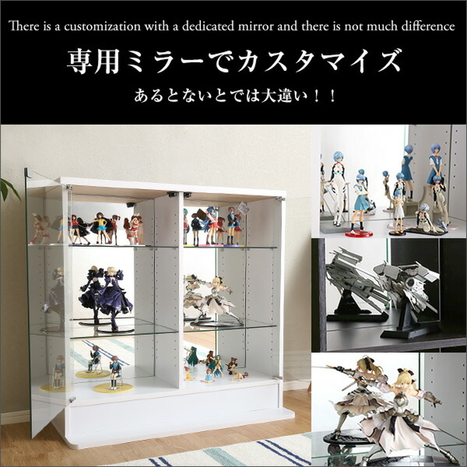 コレクションケース
