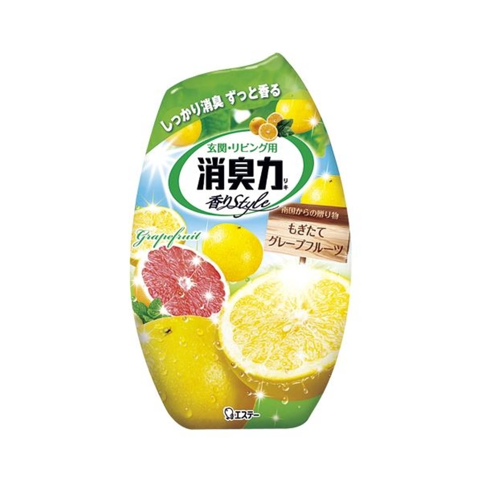 消臭剤・芳香剤