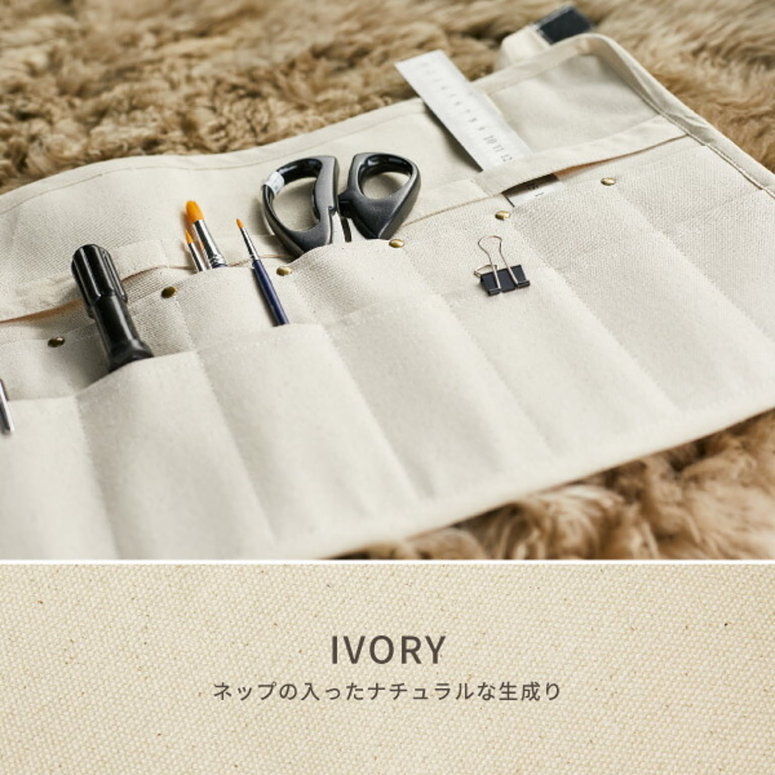 BBQグッズ