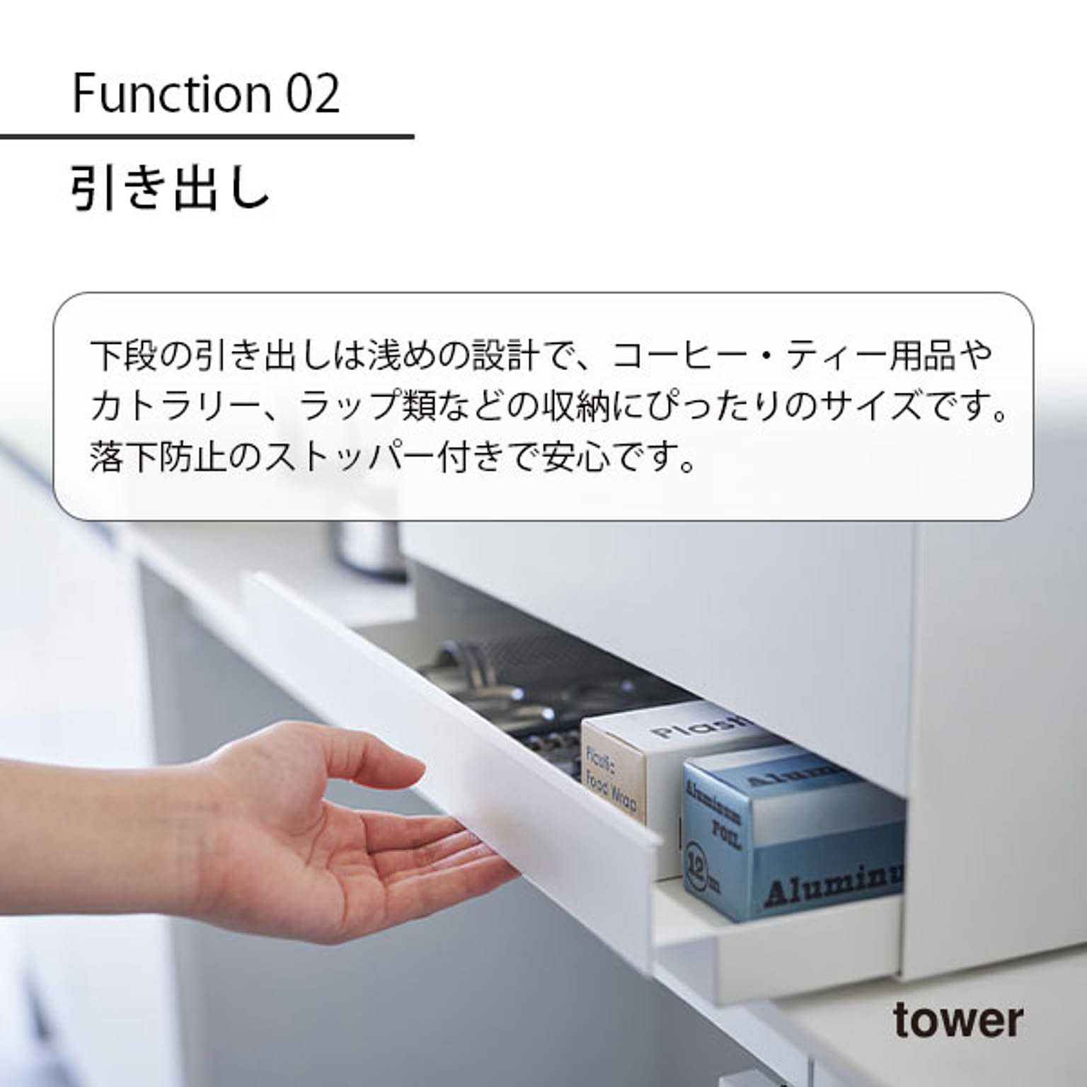ブレッドケース