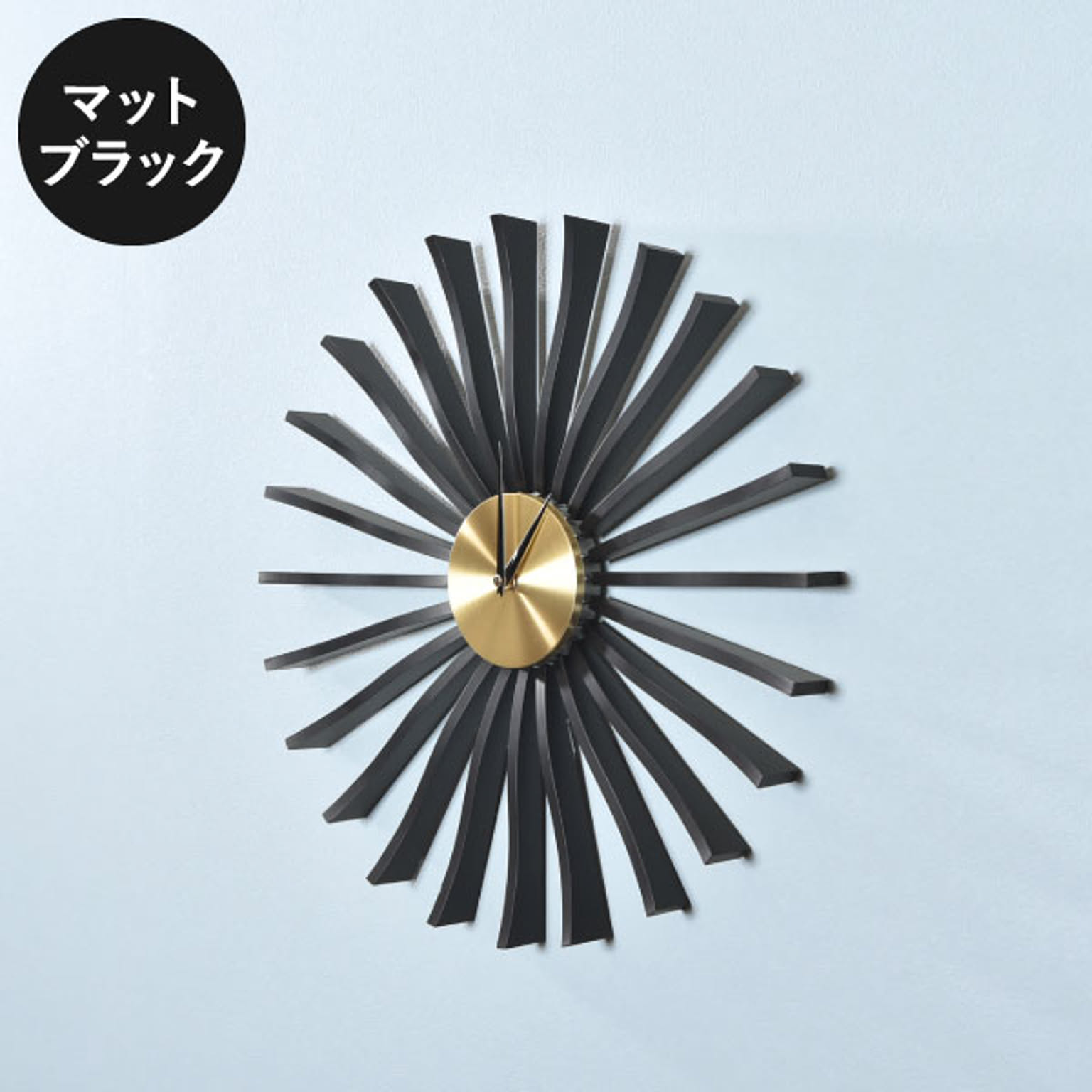 掛け時計