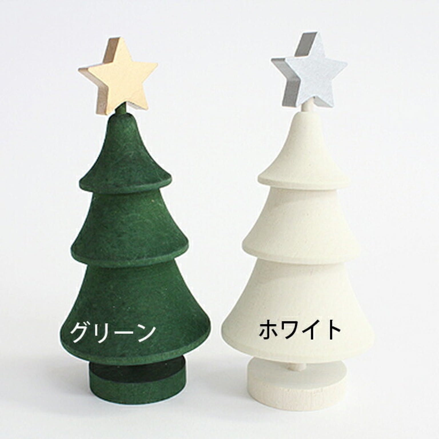 クリスマスグッズ