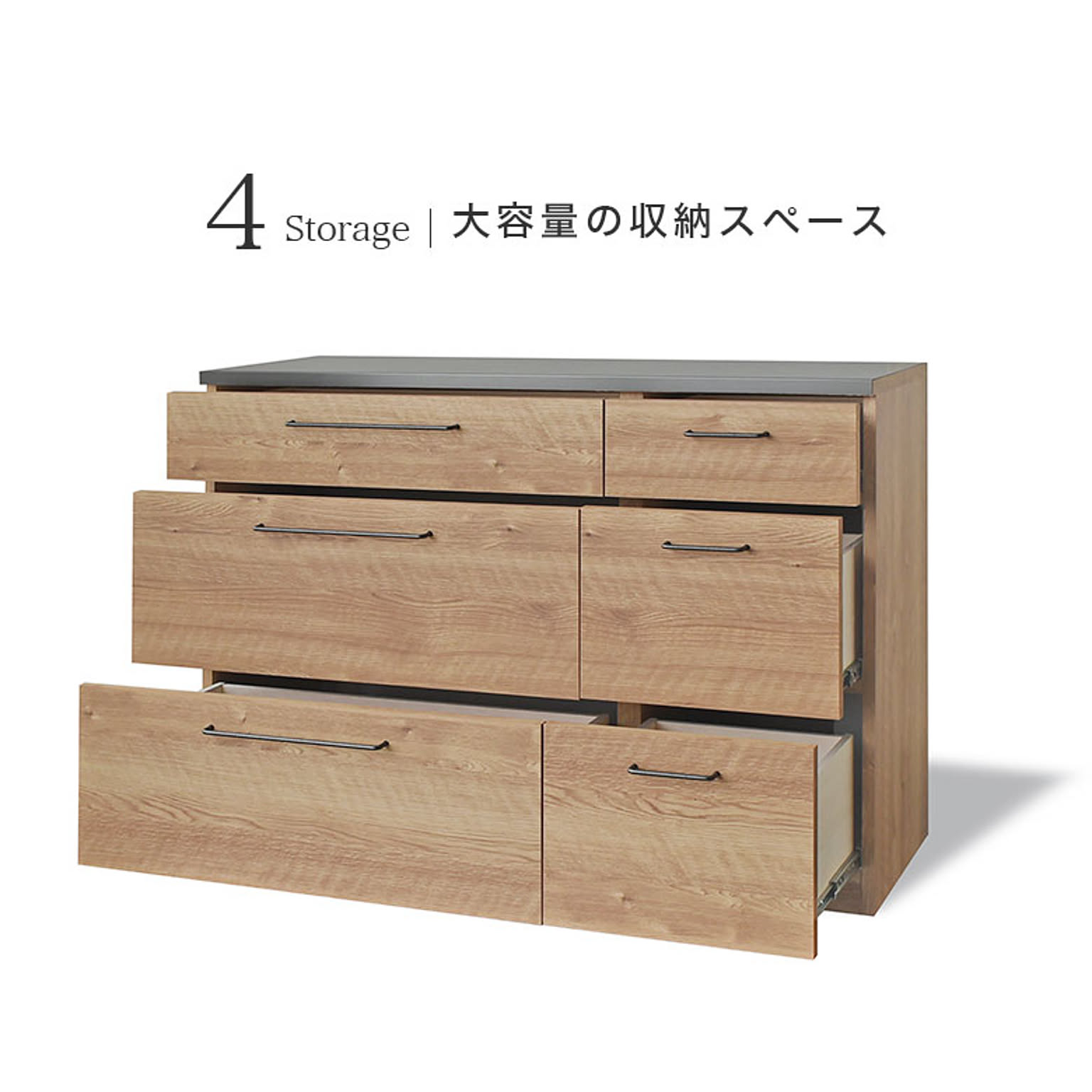 キッチンカウンター・カウンターワゴン